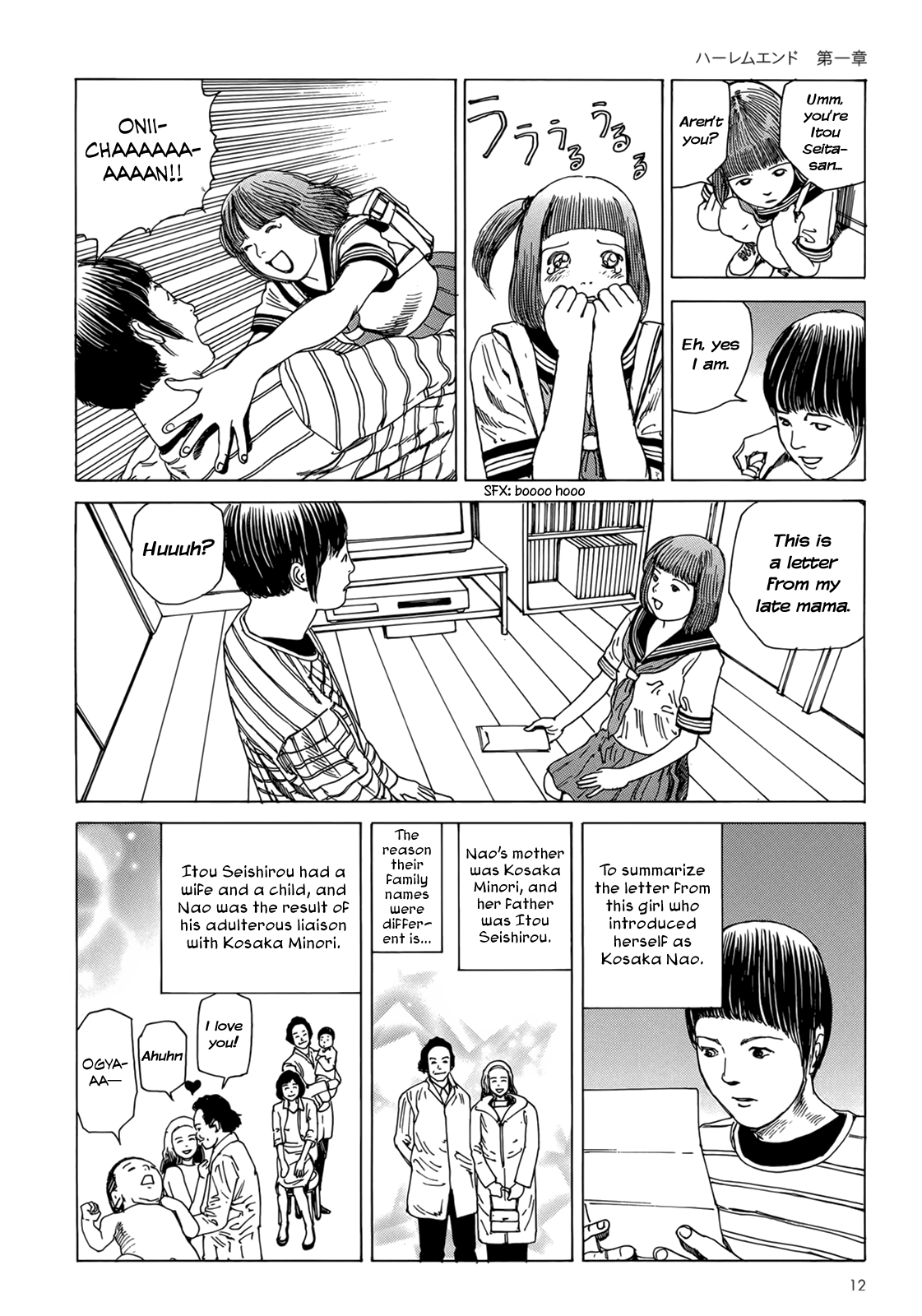 Harem End page 9 full