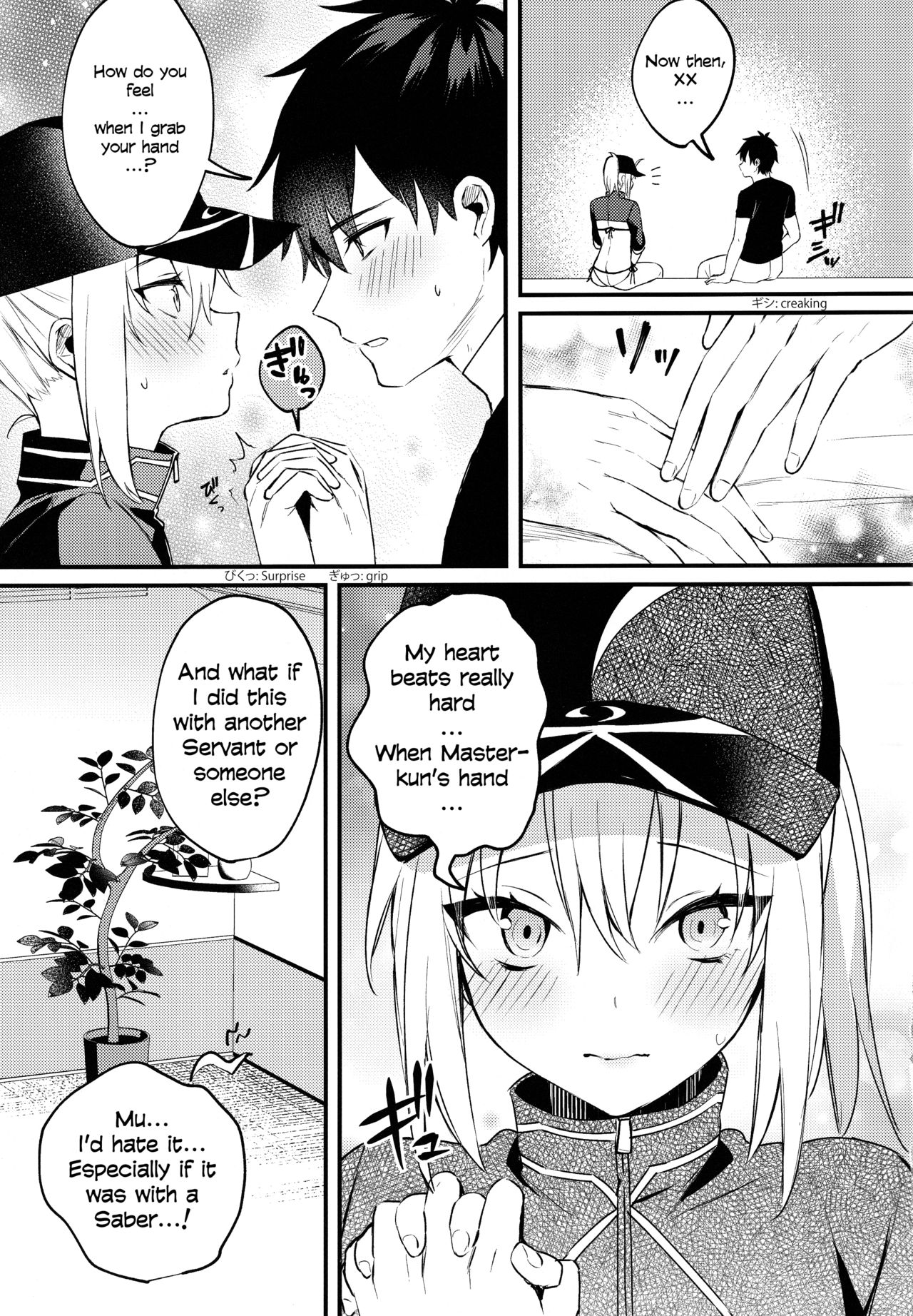 Suki wo Oshiete Master-kun | Tell Me the Love, Master page 4 full