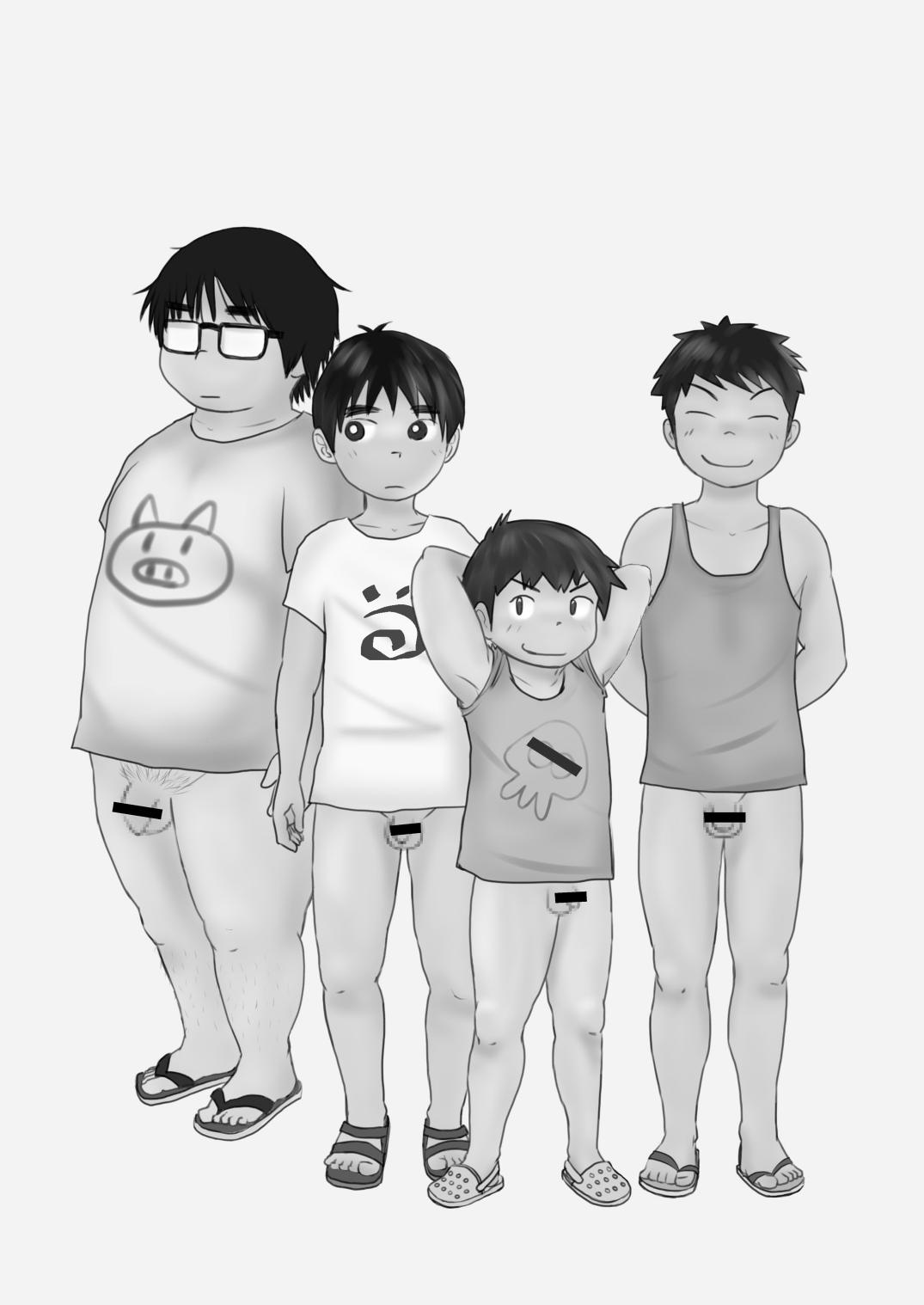 Brothers VS. Brothers page 3 full