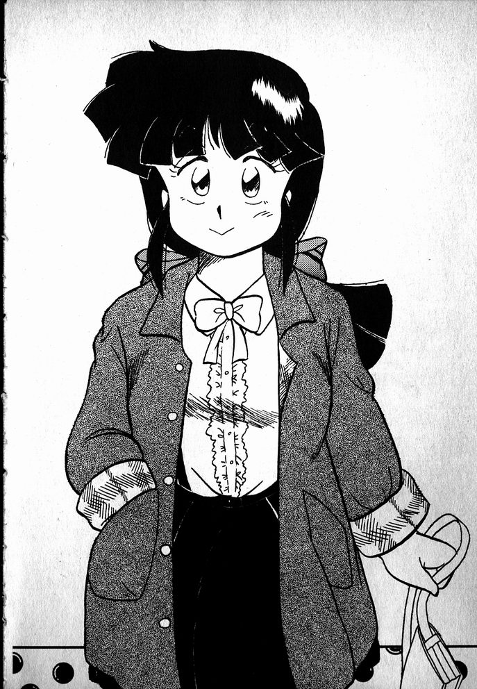 Puttsun Ayami-chan page 5 full