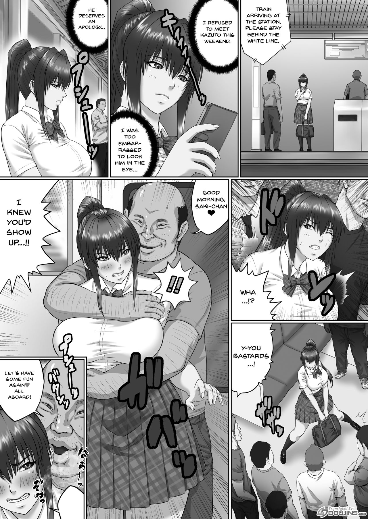 Nakadashi Oji-san ni Nerawareta Mesu wa Nigeru Koto ga Dekinai ~Senaga Saki Hen Vol. 2~ | A Woman Can't Get Away After Being Targeted By This Horny Old Man ~Senaga Saki Edition Vol.2~ page 3 full
