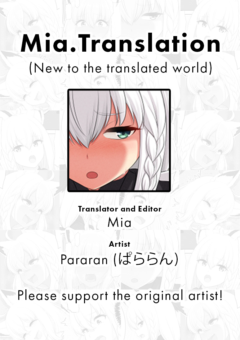 Shirakami to Dousei Seikatsu | Living together with Shirakami page 4 full