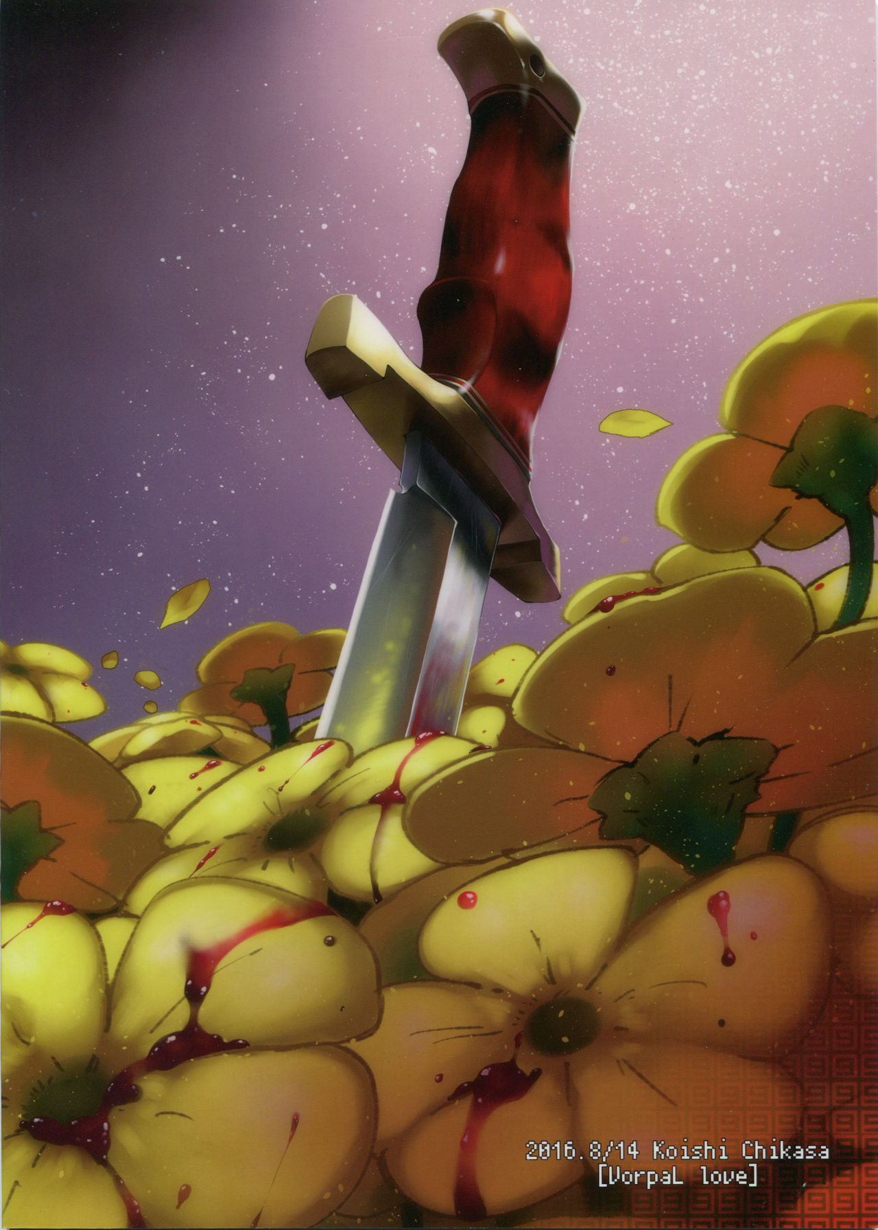 Vorpal love page 2 full