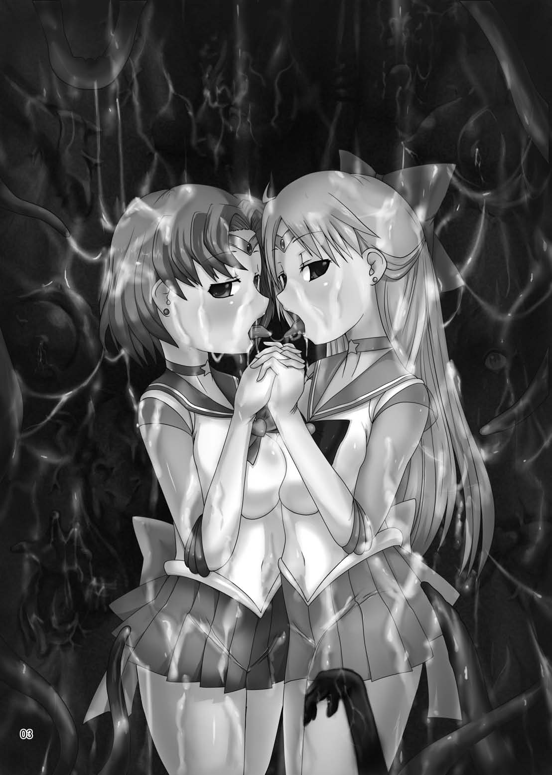 Daraku Wakusei page 2 full