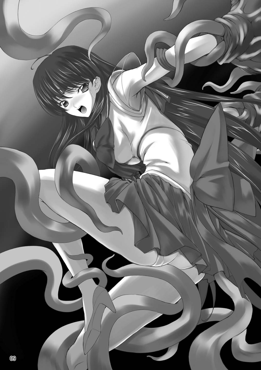 Daraku Wakusei page 8 full