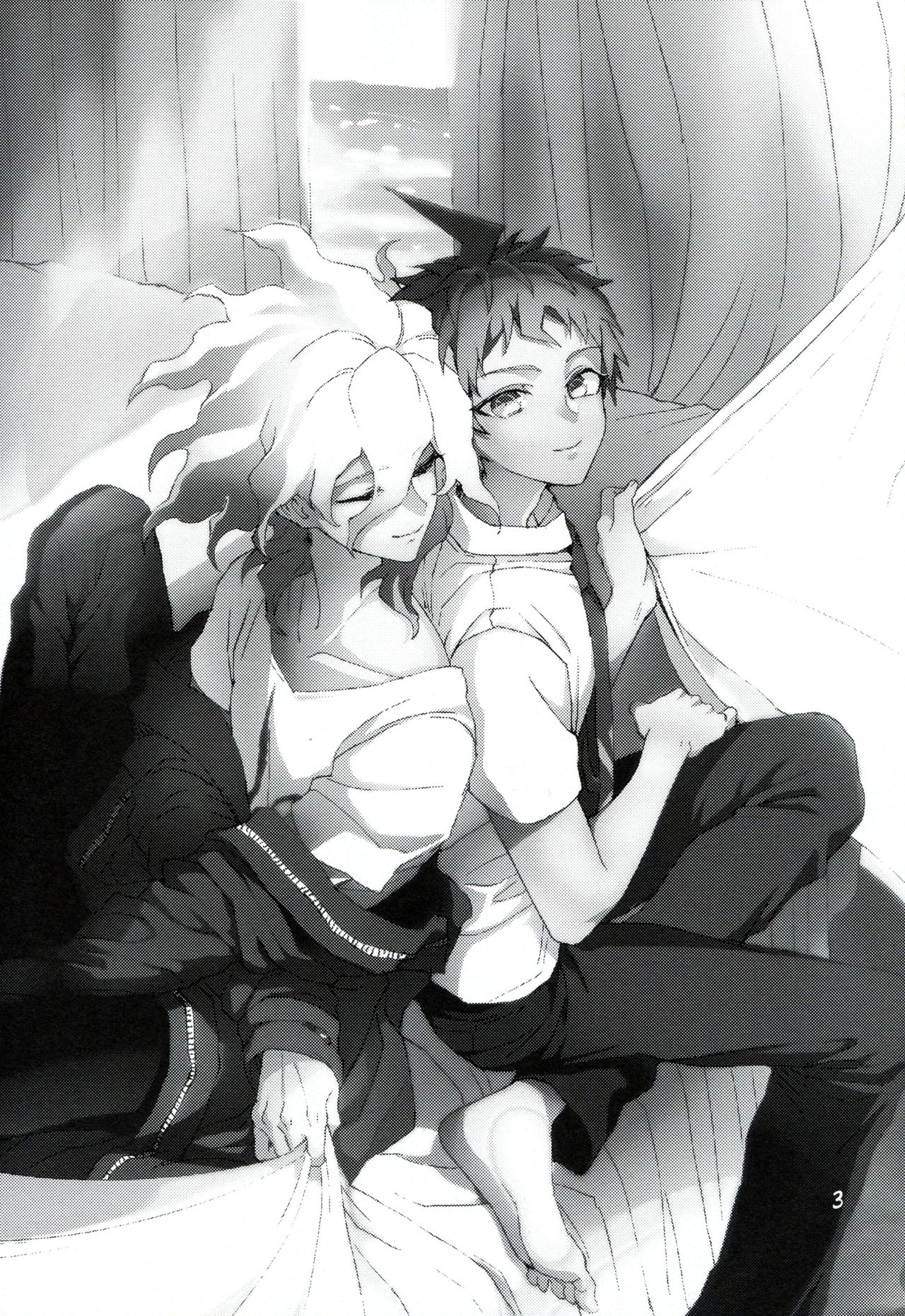 Nuno no Mukou no Magicant page 2 full