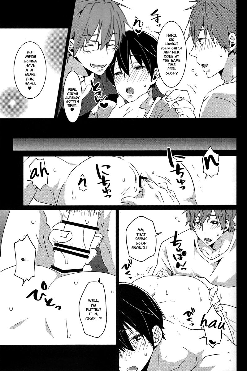 Zenmon no Shachi, Koumon no Shachi. page 10 full