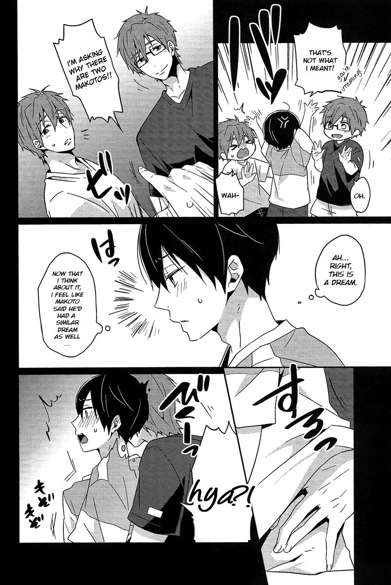 Zenmon no Shachi, Koumon no Shachi. page 3 full