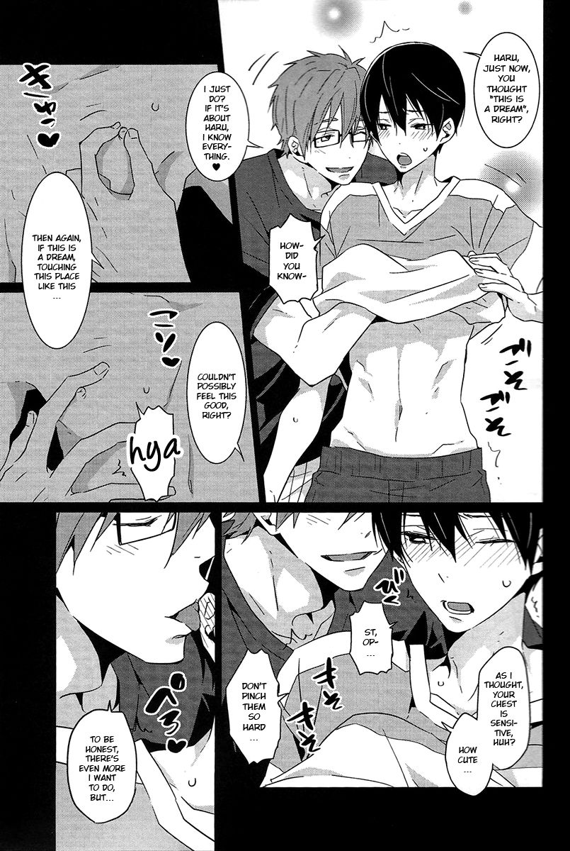 Zenmon no Shachi, Koumon no Shachi. page 4 full