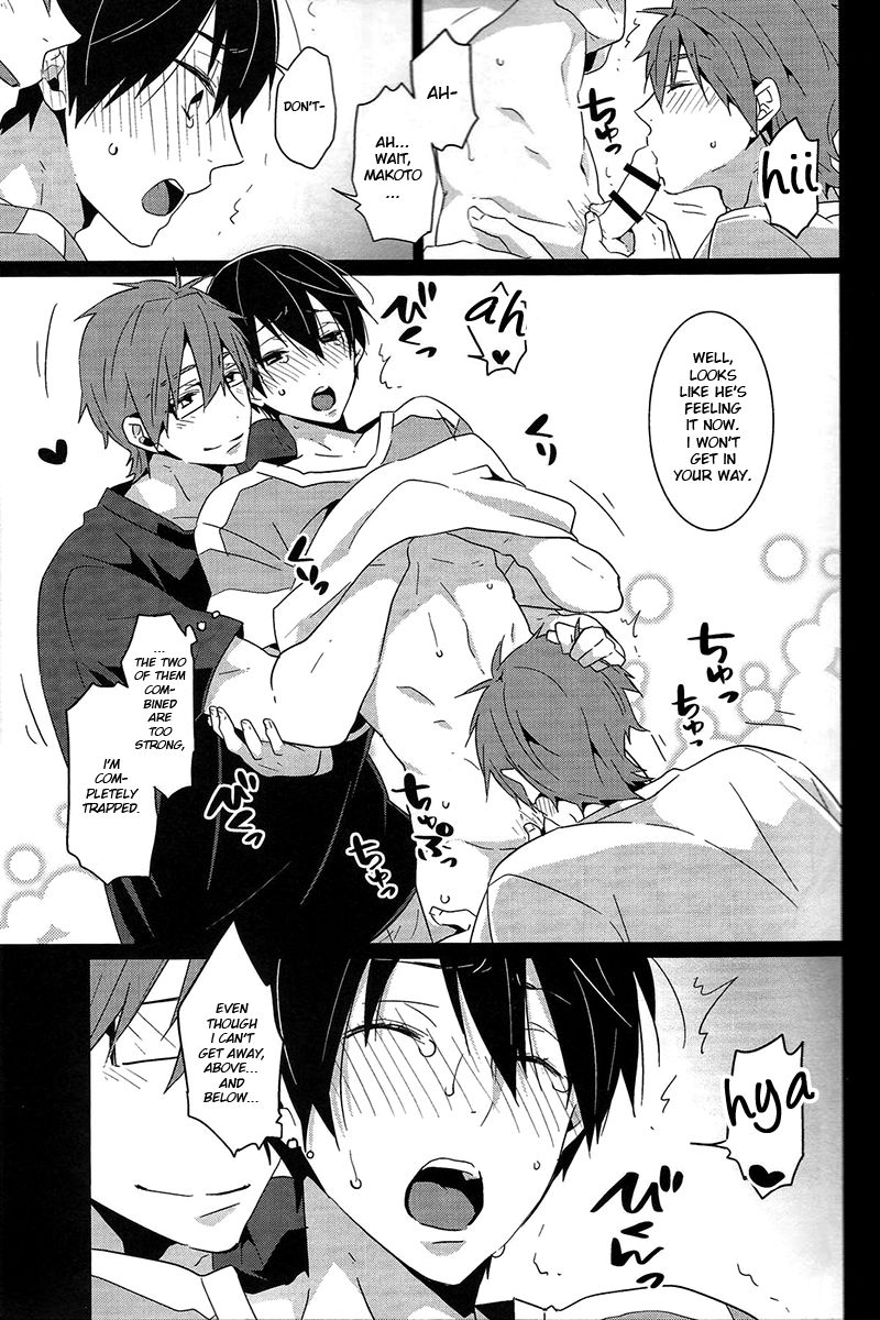 Zenmon no Shachi, Koumon no Shachi. page 8 full