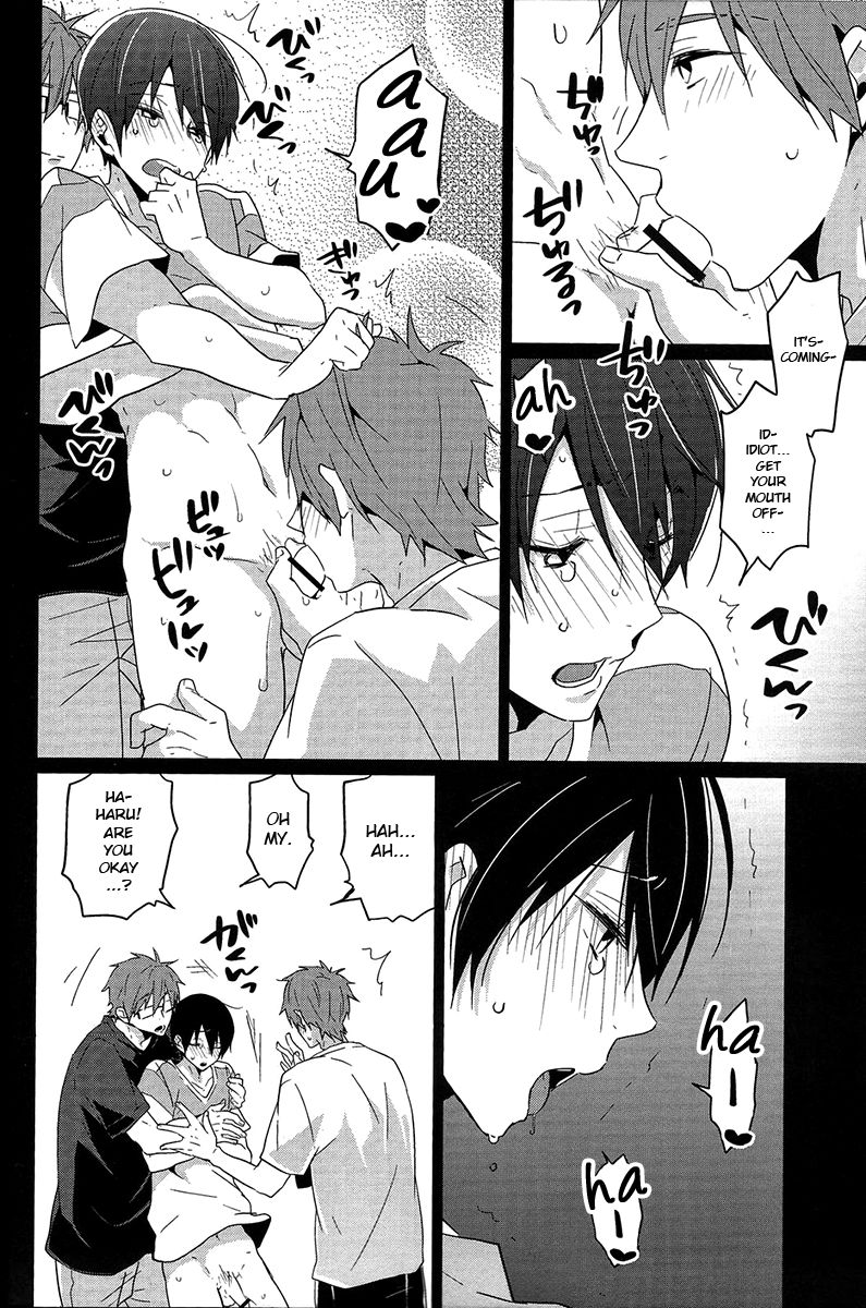Zenmon no Shachi, Koumon no Shachi. page 9 full