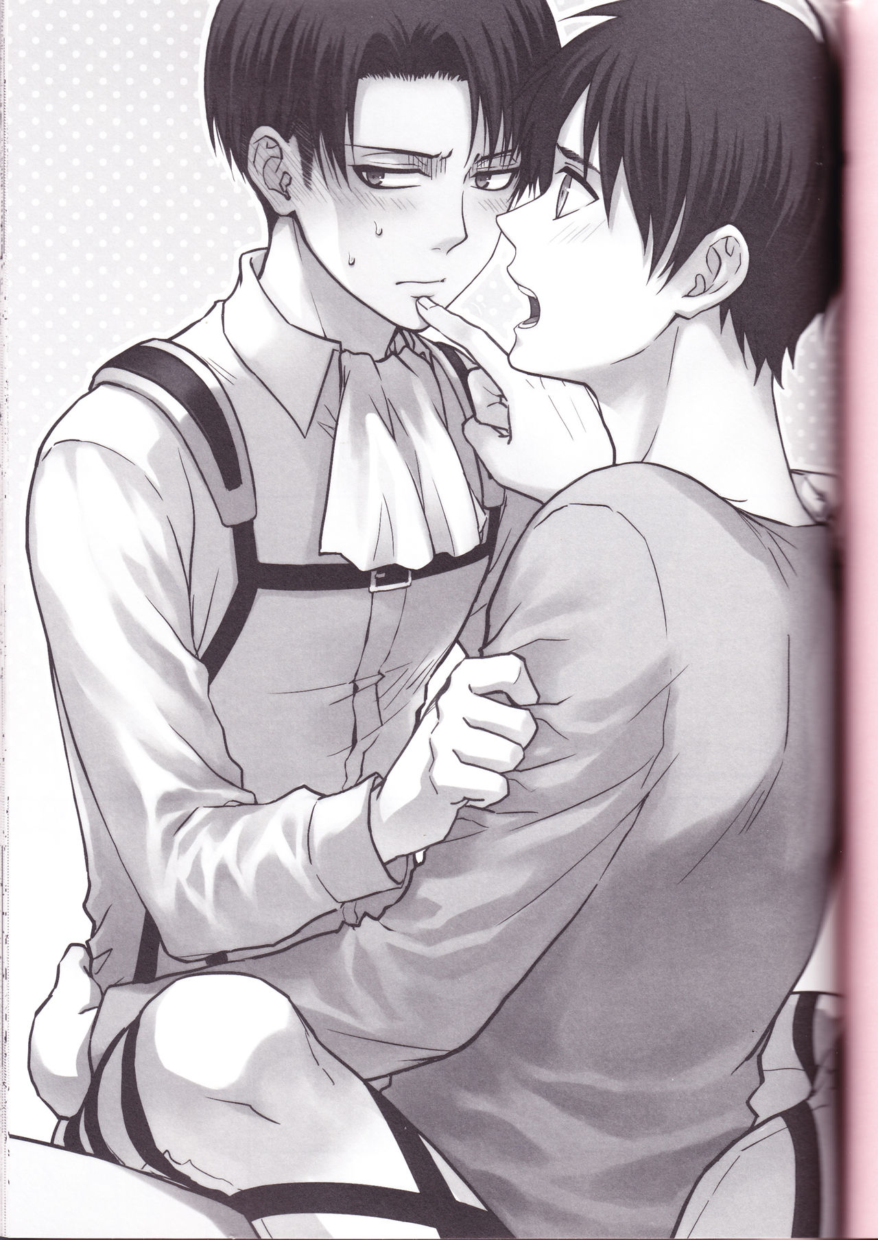 Heichou, Suki tte Itte Kudasai!! page 2 full