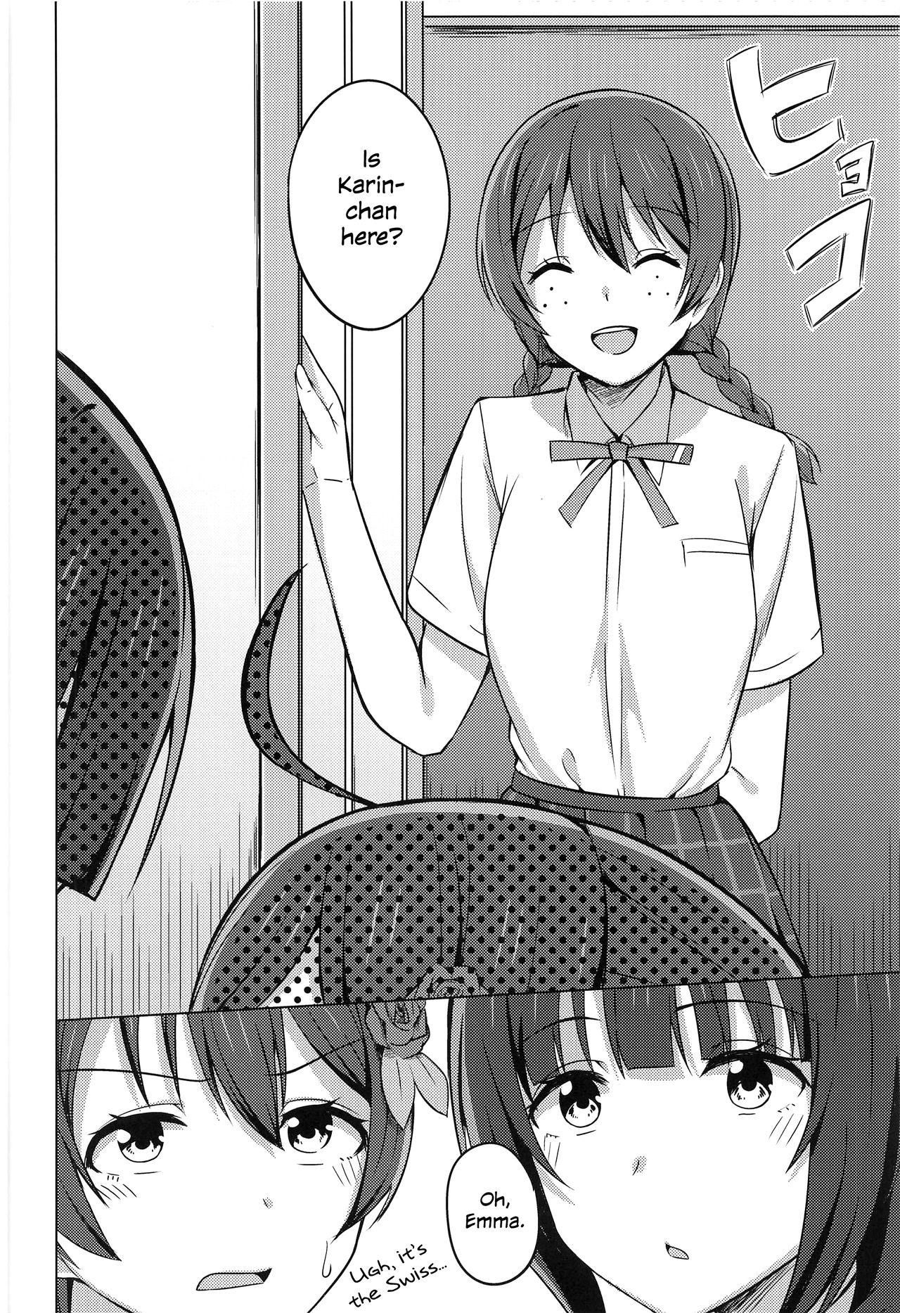 Yuzurenai Omoi Kawaranai Omoi | Non-negotiable feelings, unchangeable feelings page 4 full