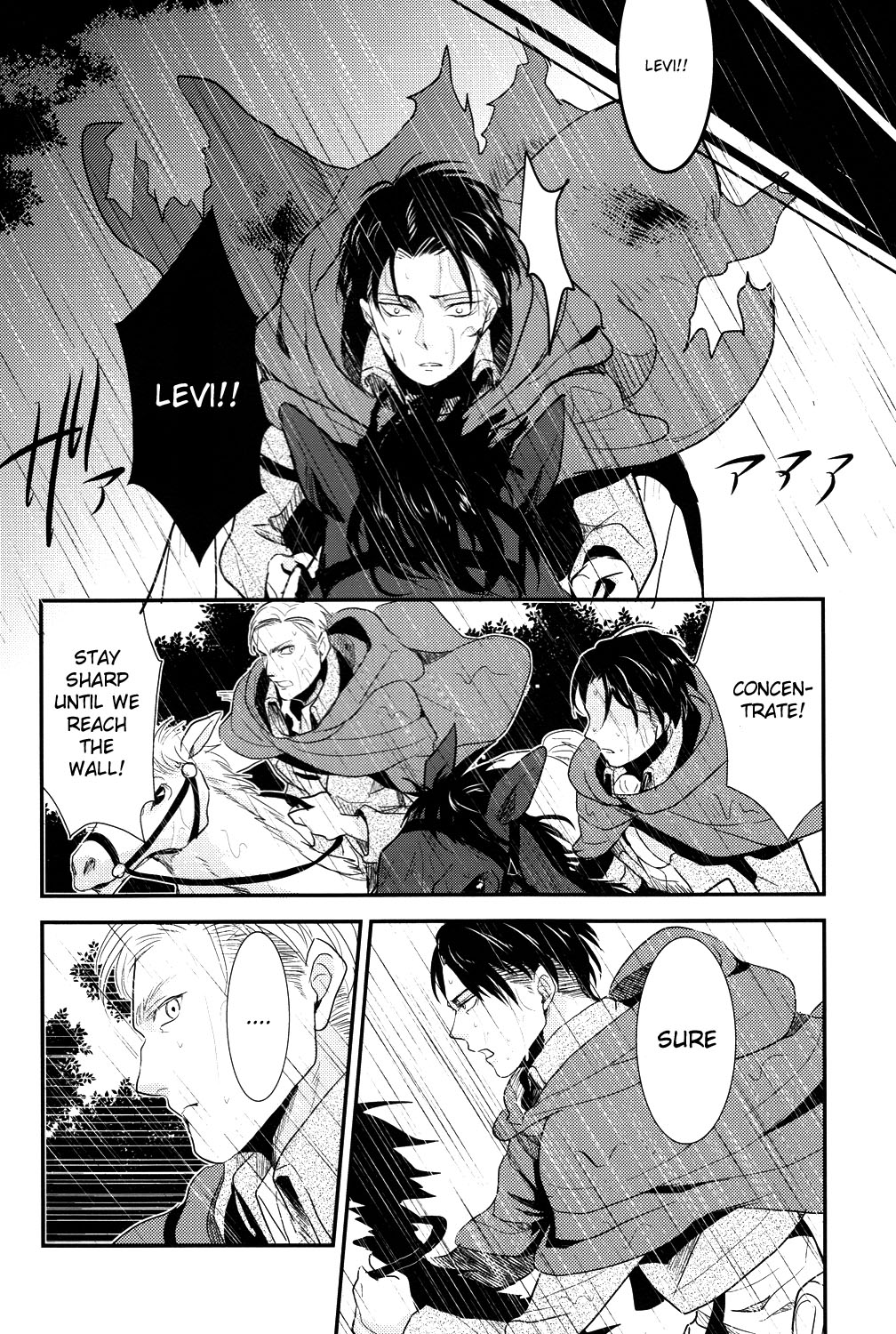 Yasashisa page 4 full