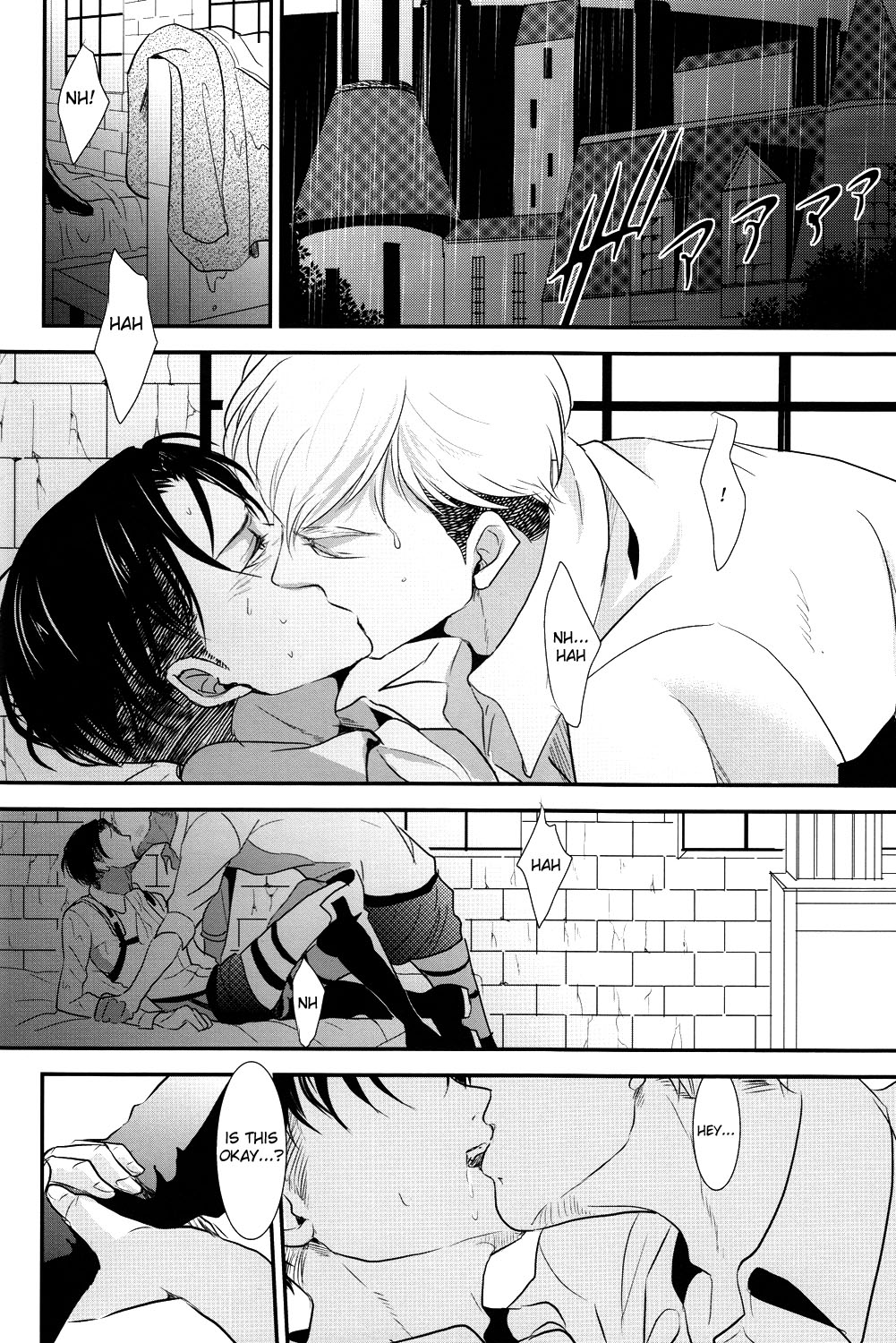 Yasashisa page 6 full