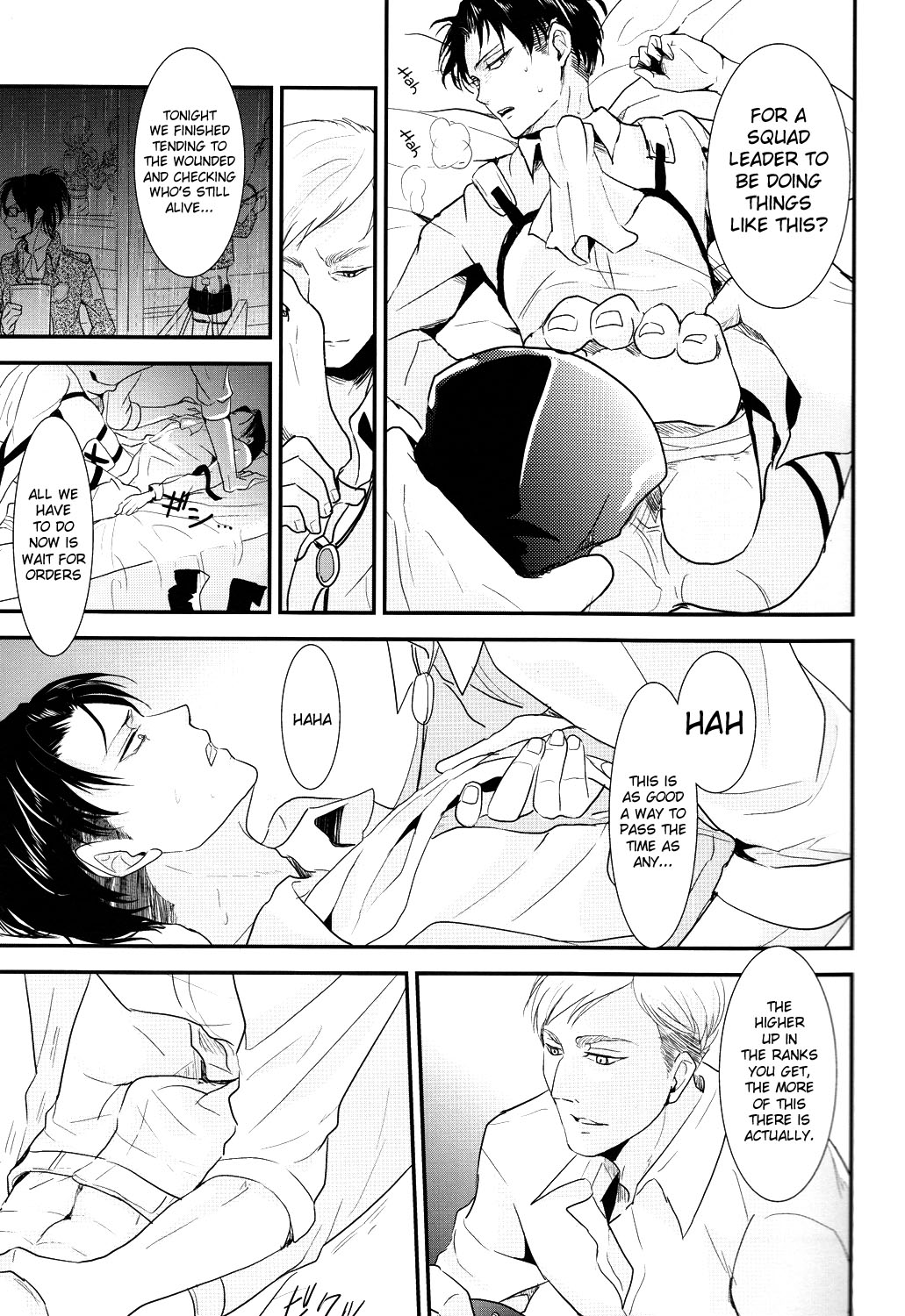 Yasashisa page 7 full