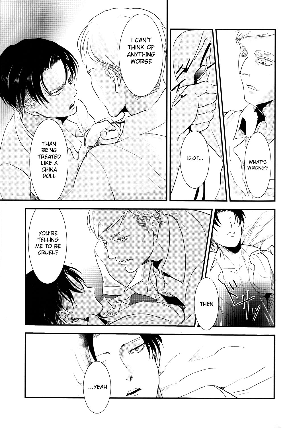 Yasashisa page 9 full