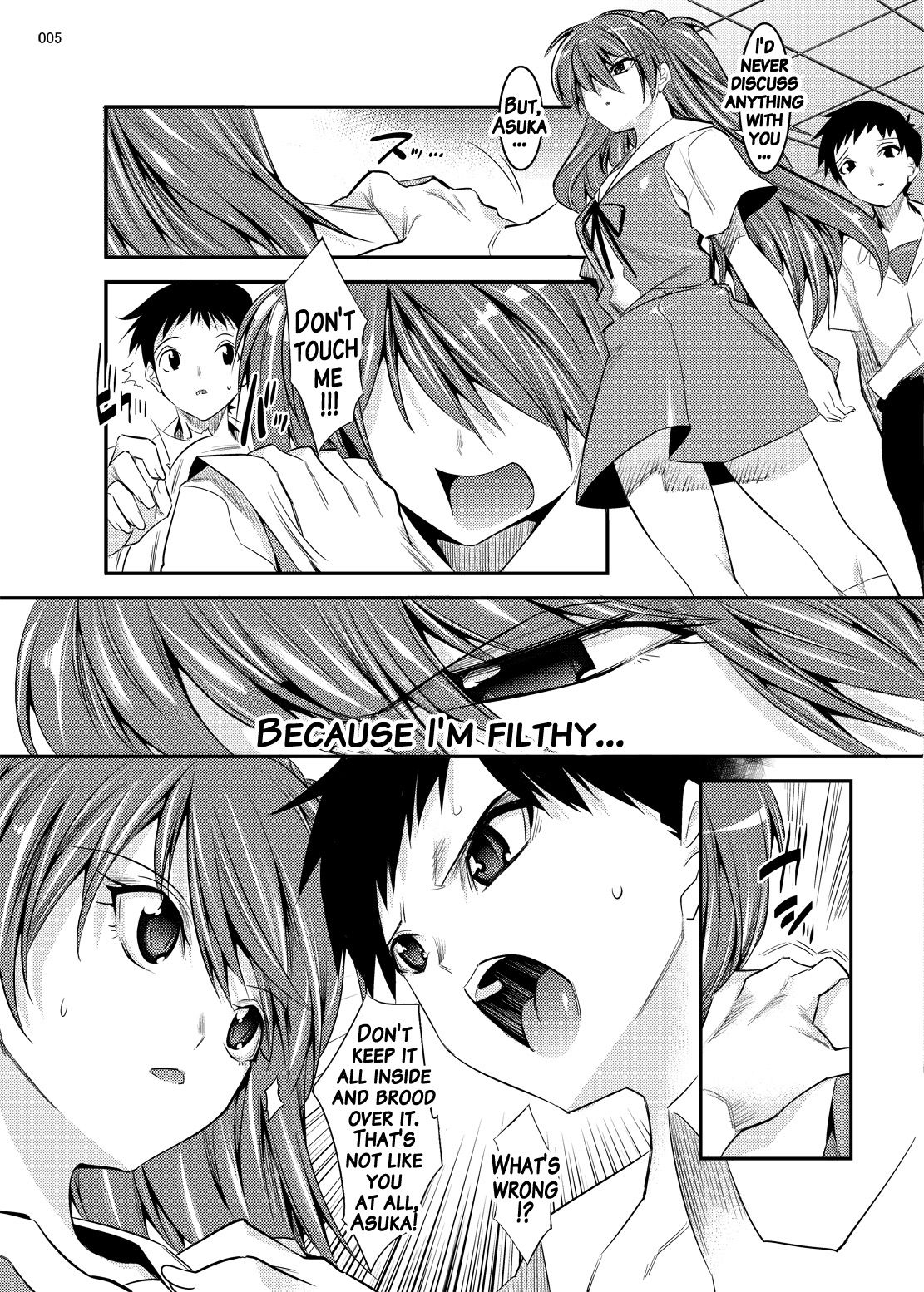 Marionette Queen 5.0.0 page 4 full