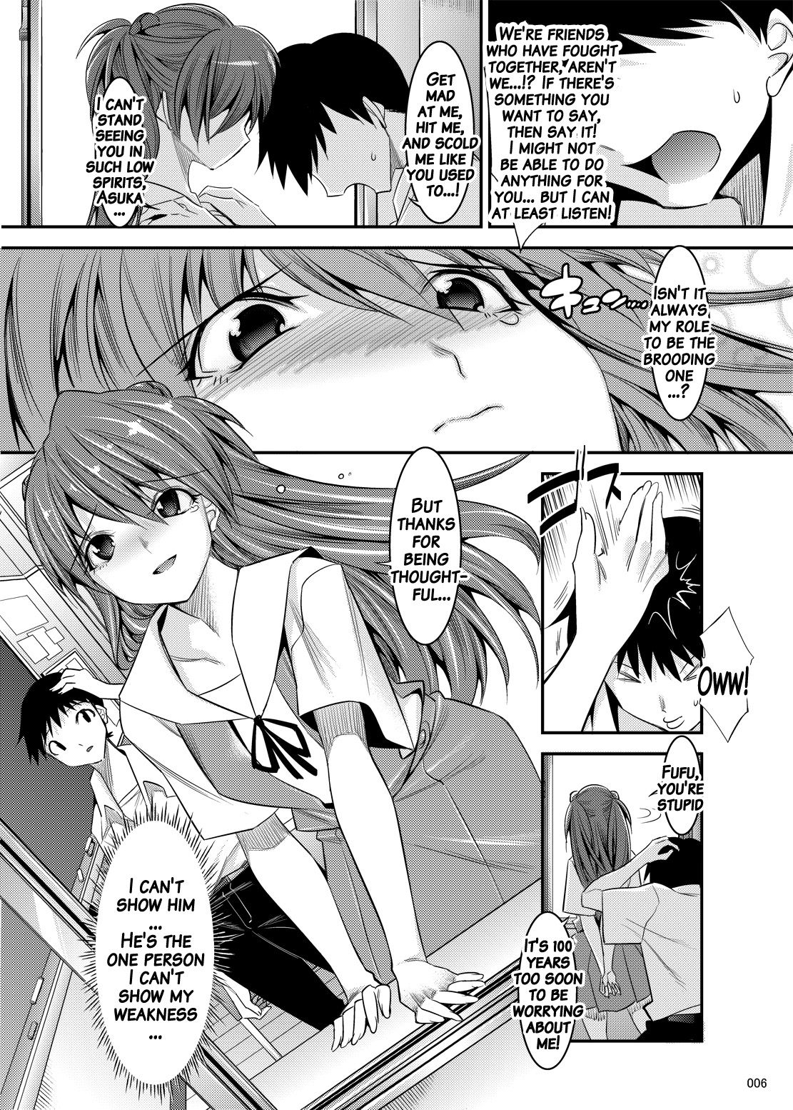 Marionette Queen 5.0.0 page 5 full