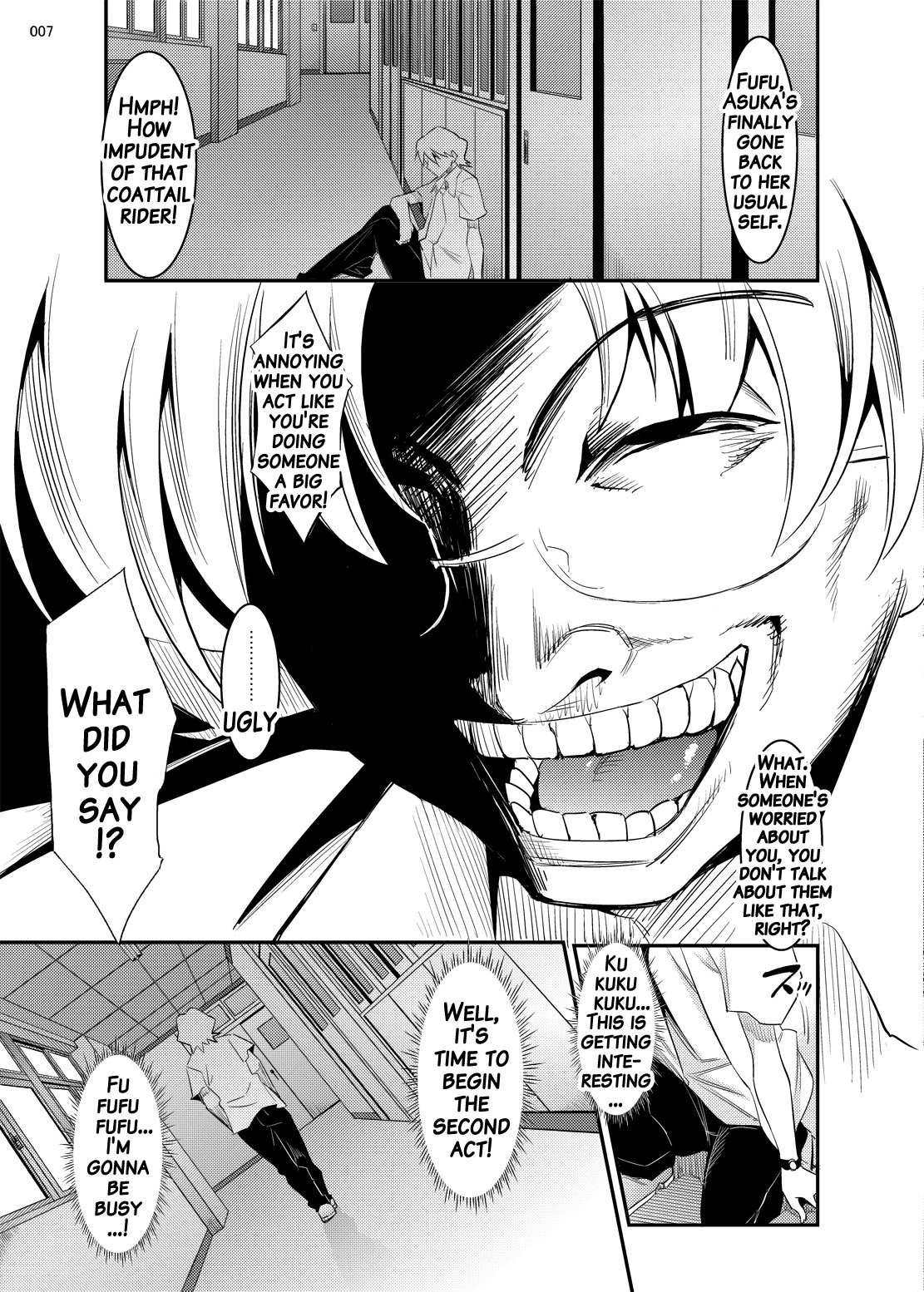 Marionette Queen 5.0.0 page 6 full