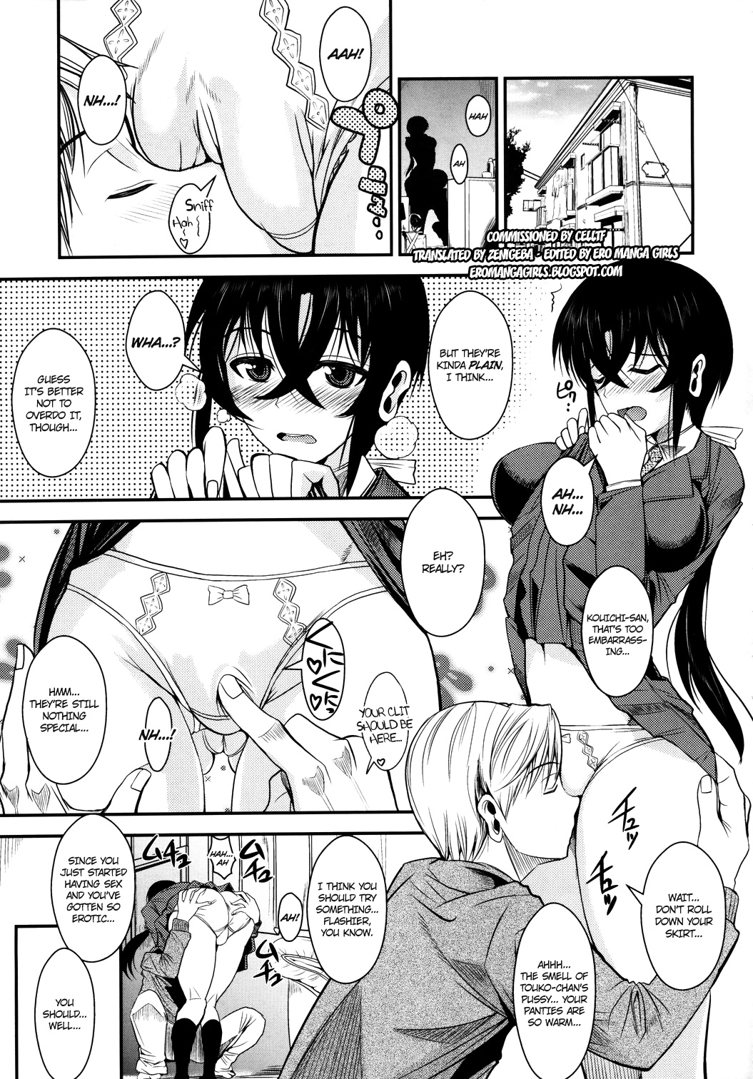 Kanojo ga Ero Shitagi ni Kigaetara... | If My Girlfriend Put On Some Sexy Lingerie... page 1 full