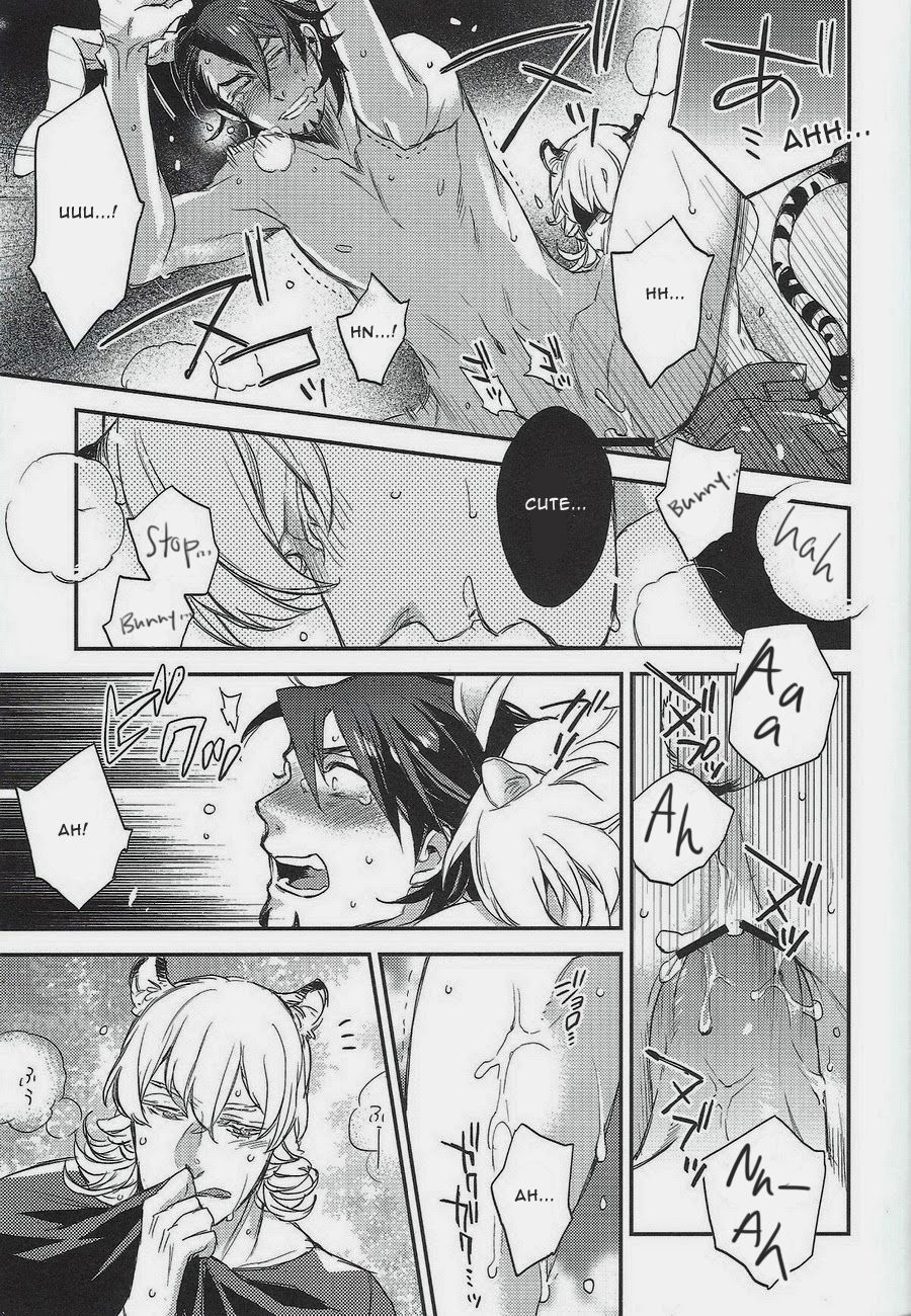 Animal Instinct page 10 full