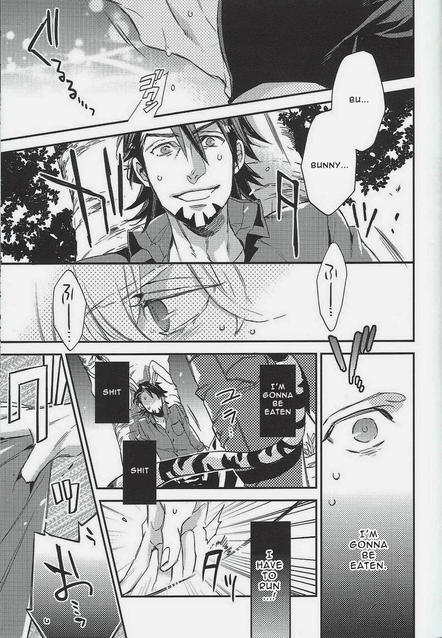 Animal Instinct page 2 full