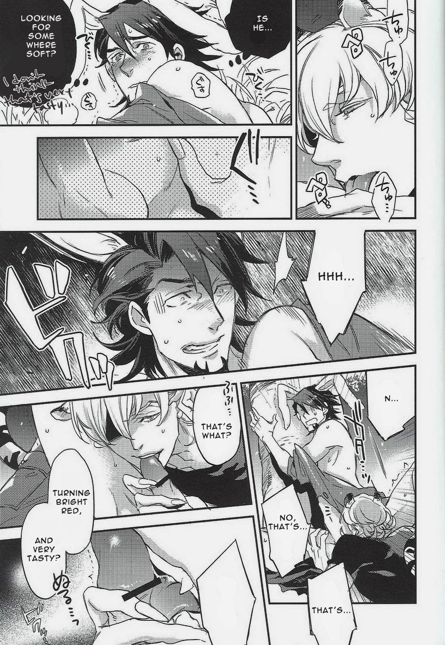 Animal Instinct page 6 full