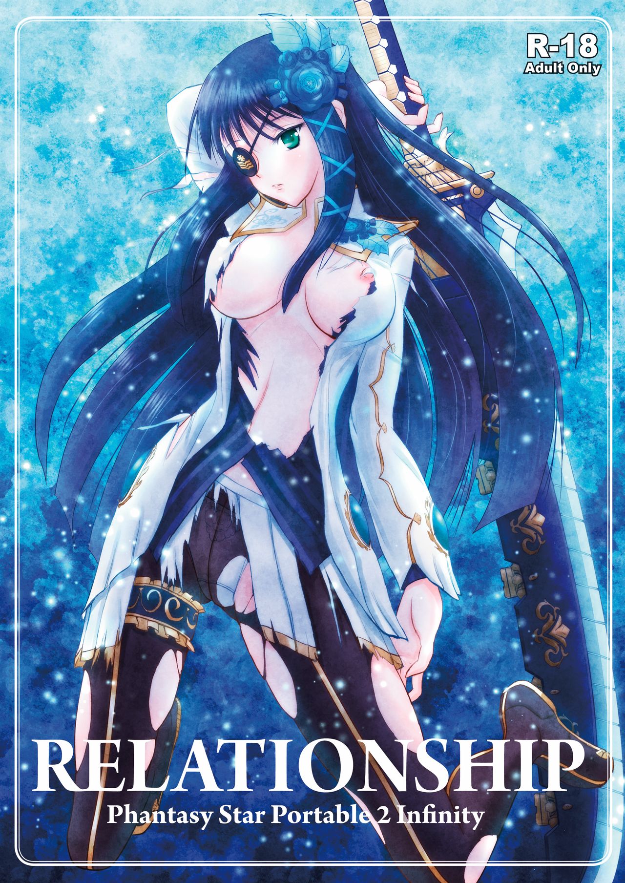 Relationship page 1 full