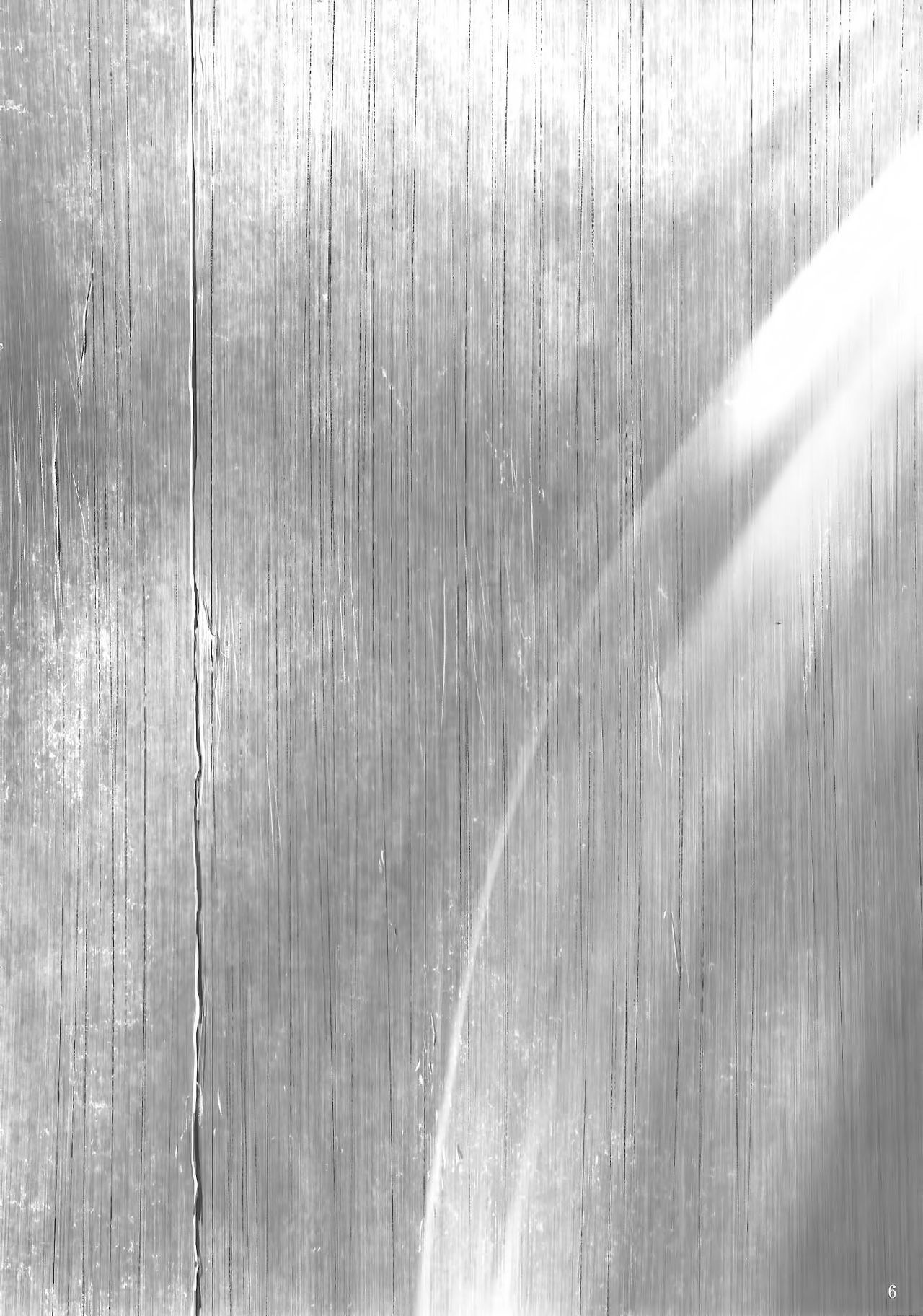 MYU-HEARTS page 5 full