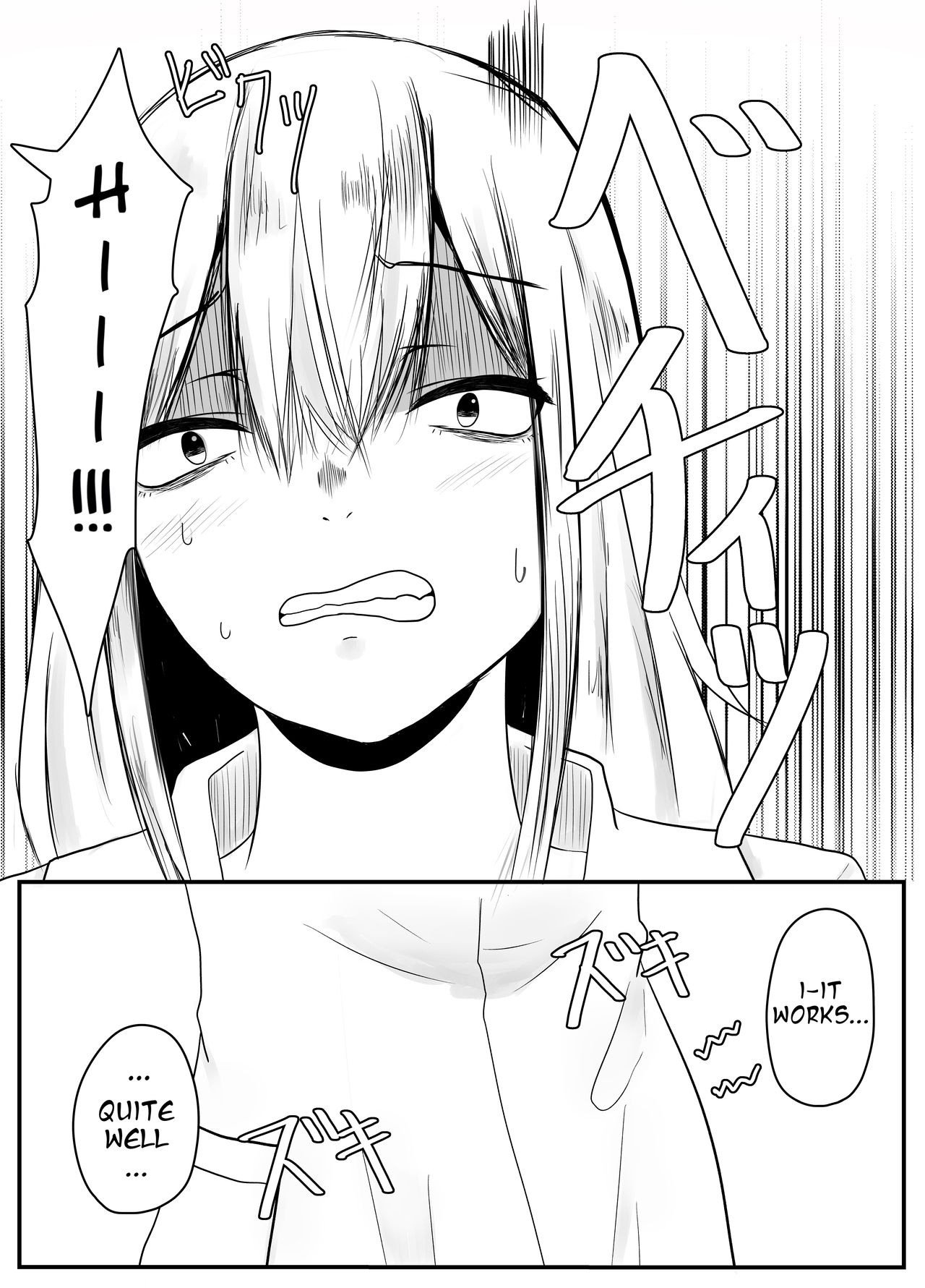 Mushi Ai | Bug Love page 7 full