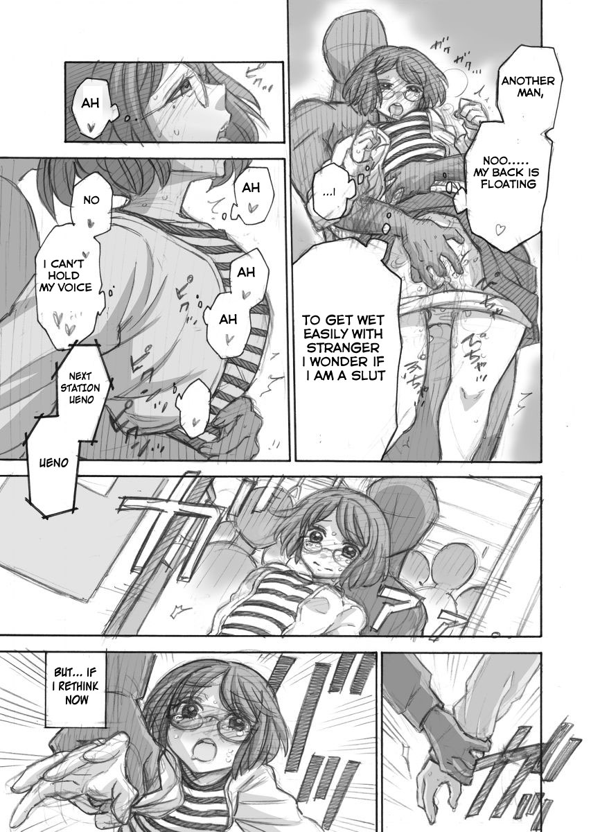 Yuri Ero Manga page 3 full