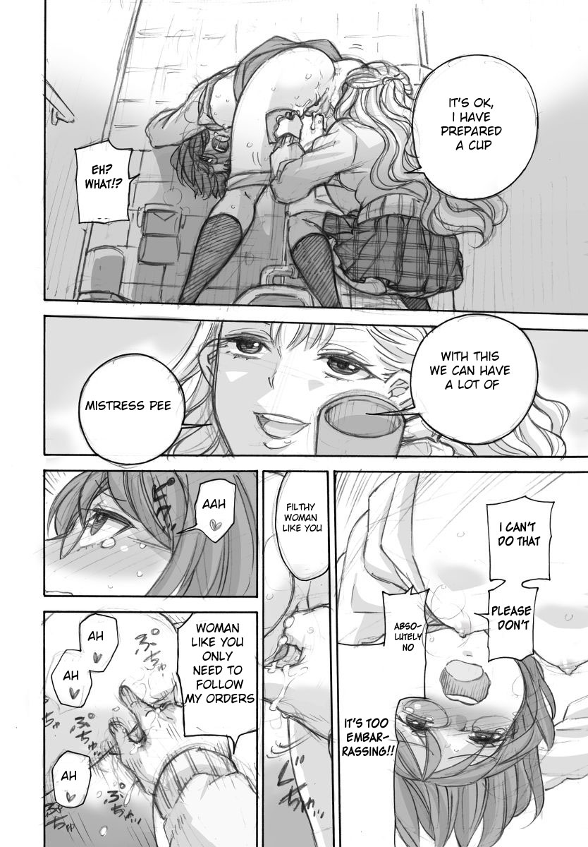 Yuri Ero Manga page 6 full