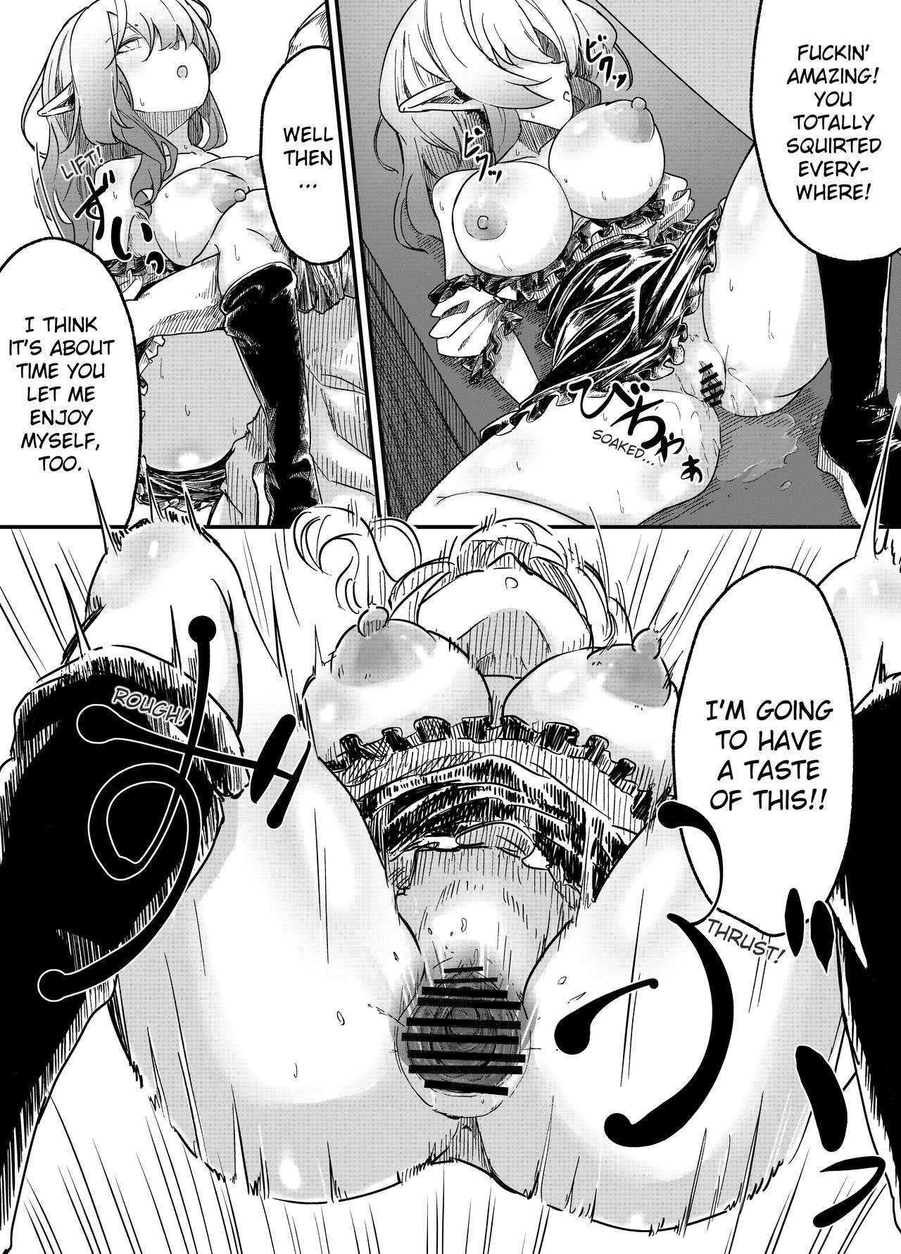 Elf o Okasu Hon 2 | A Book About Raping an Elf 2 page 7 full