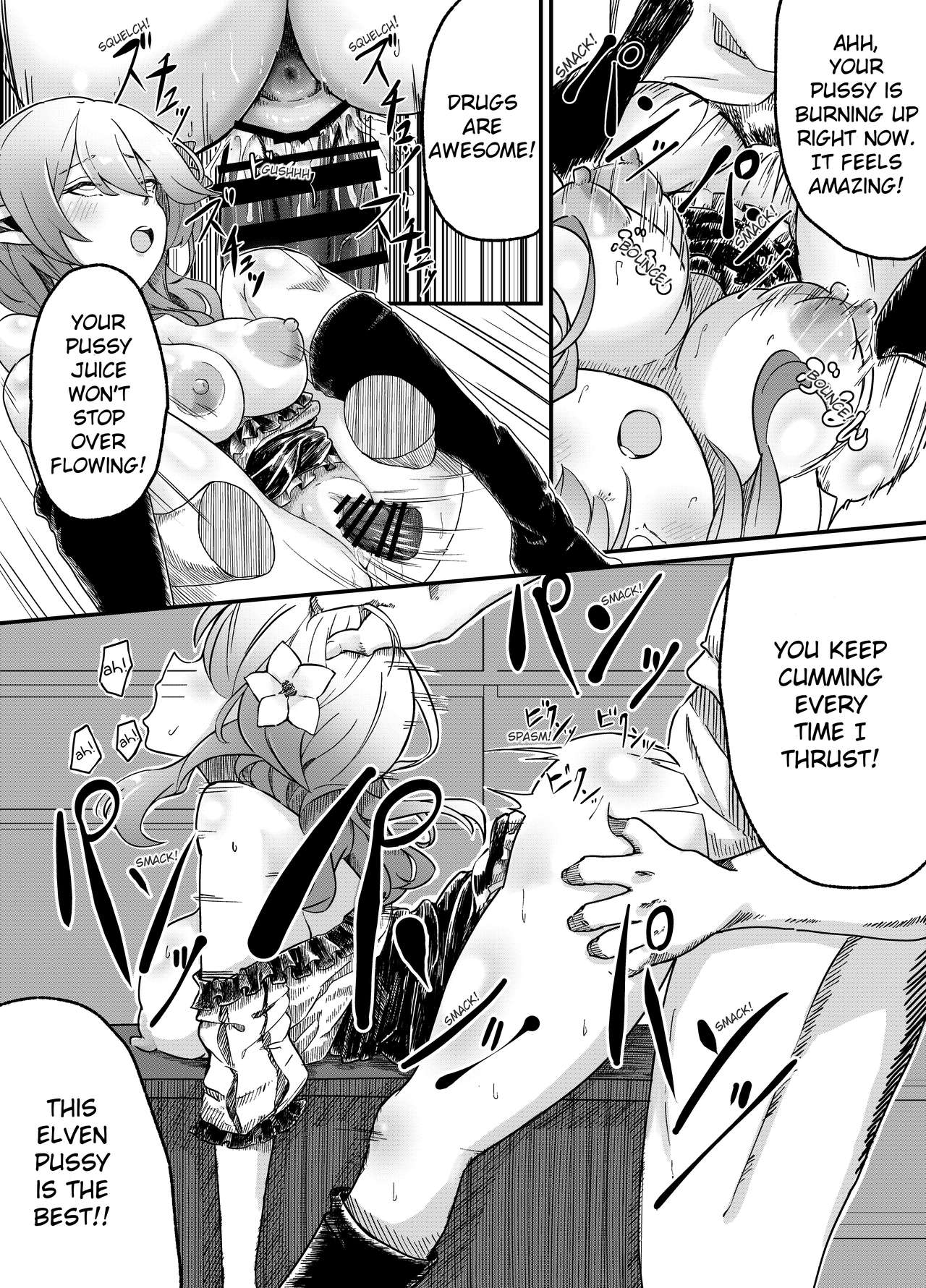 Elf o Okasu Hon 2 | A Book About Raping an Elf 2 page 8 full