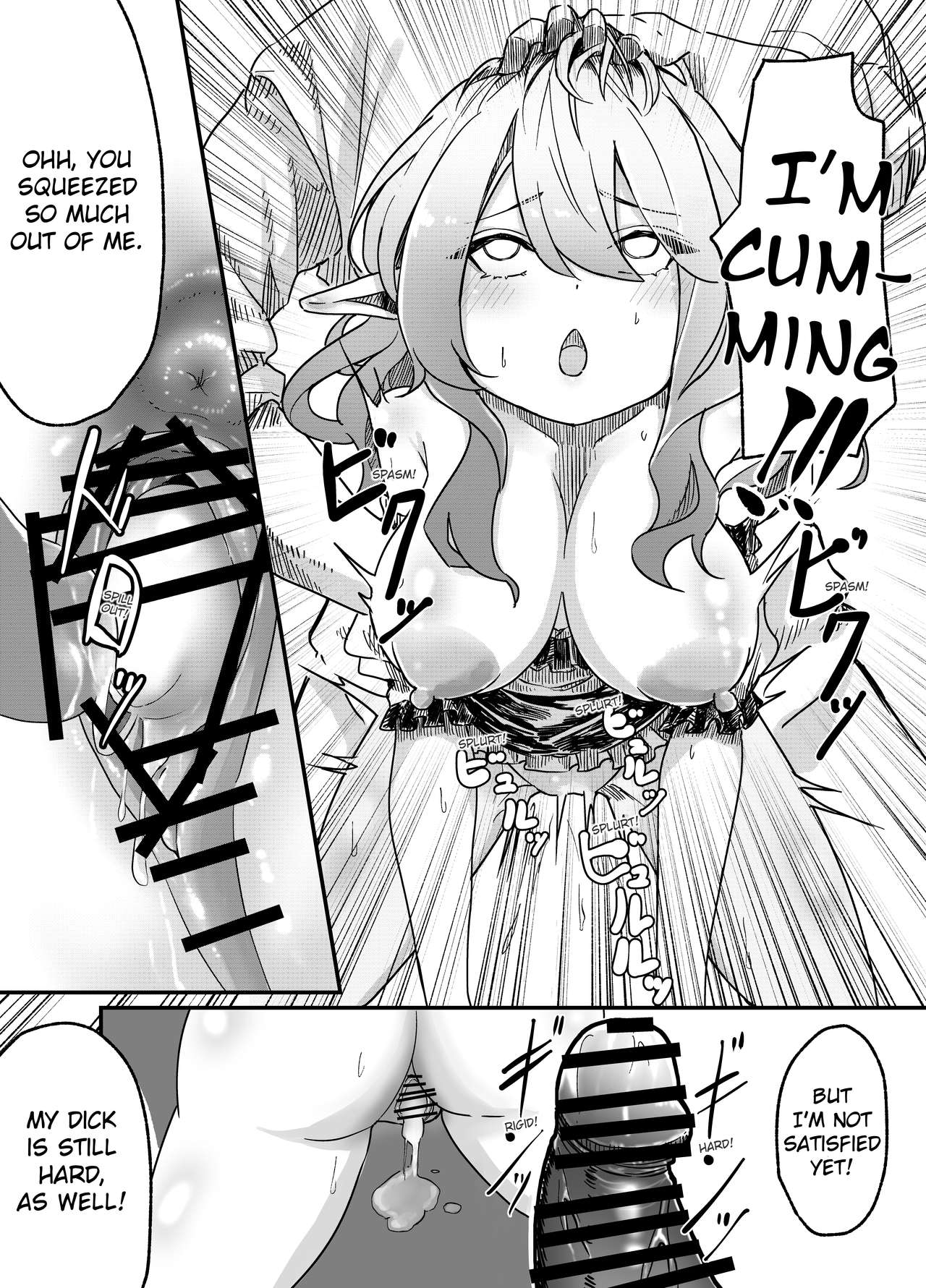Elf o Okasu Hon 2 | A Book About Raping an Elf 2 page 9 full