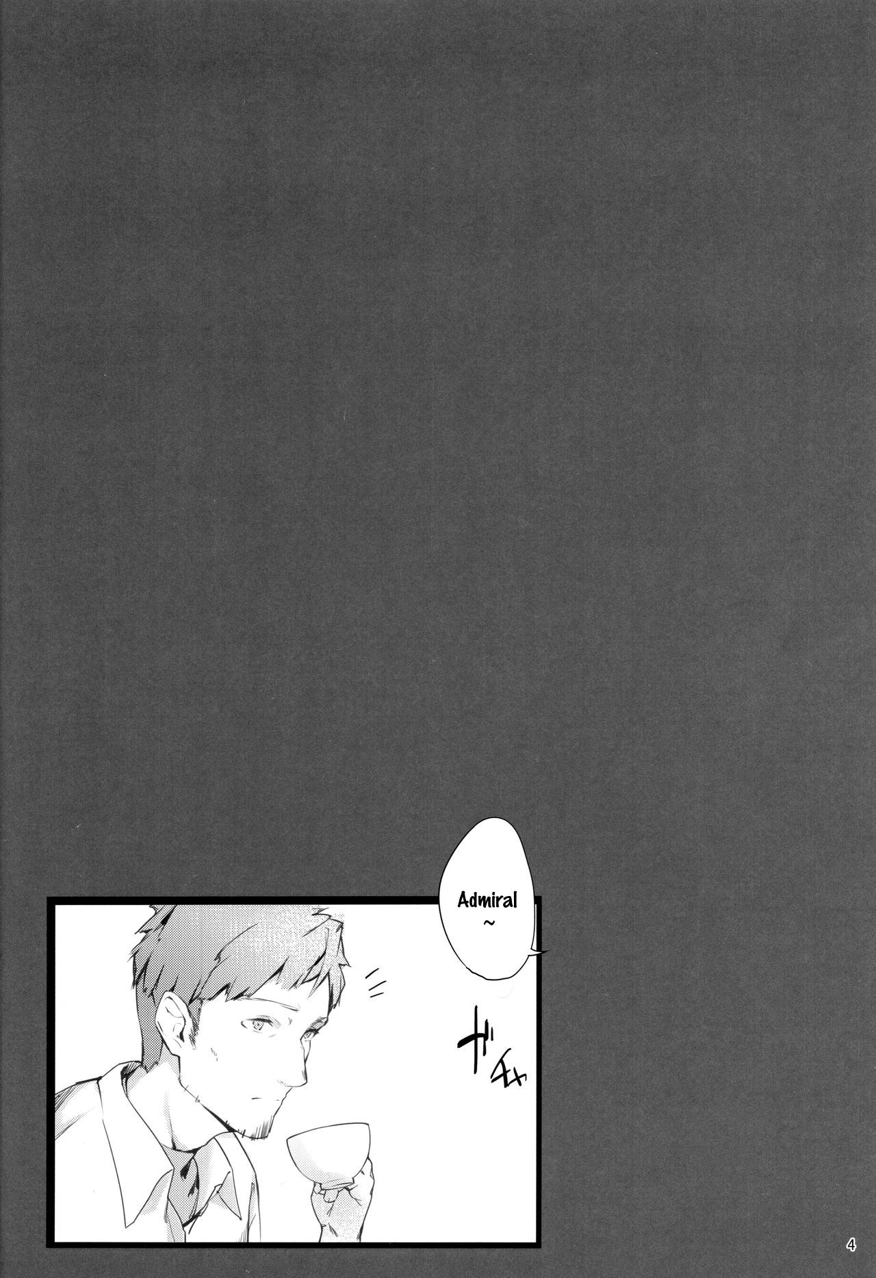 Mashou no Kantai 2 page 3 full