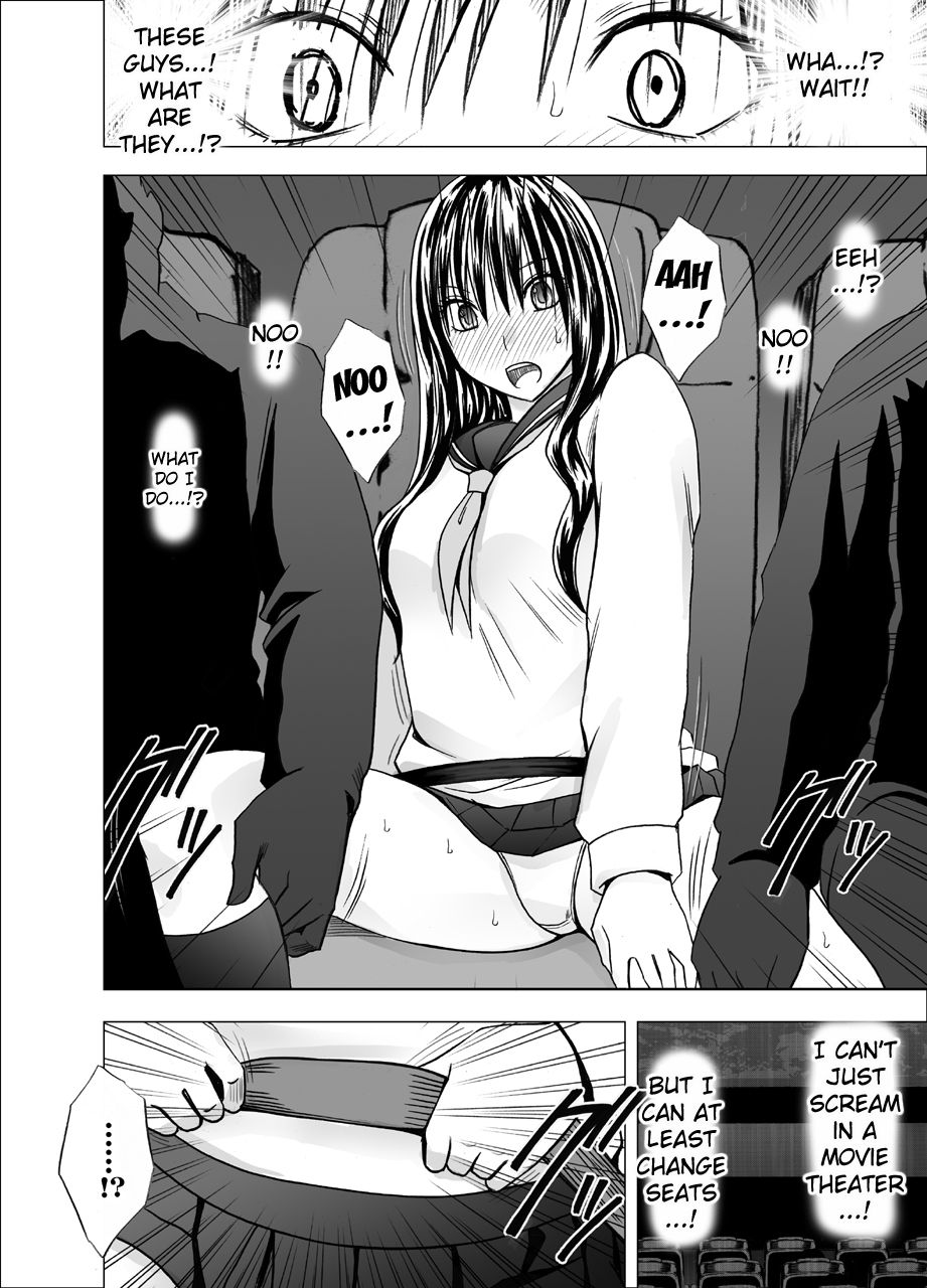 Eigakan de Wana ni Hamerareta Fuuki Iinchou | The Public Morals Chairman Is Trapped and Fucked in a Movie Theater page 7 full