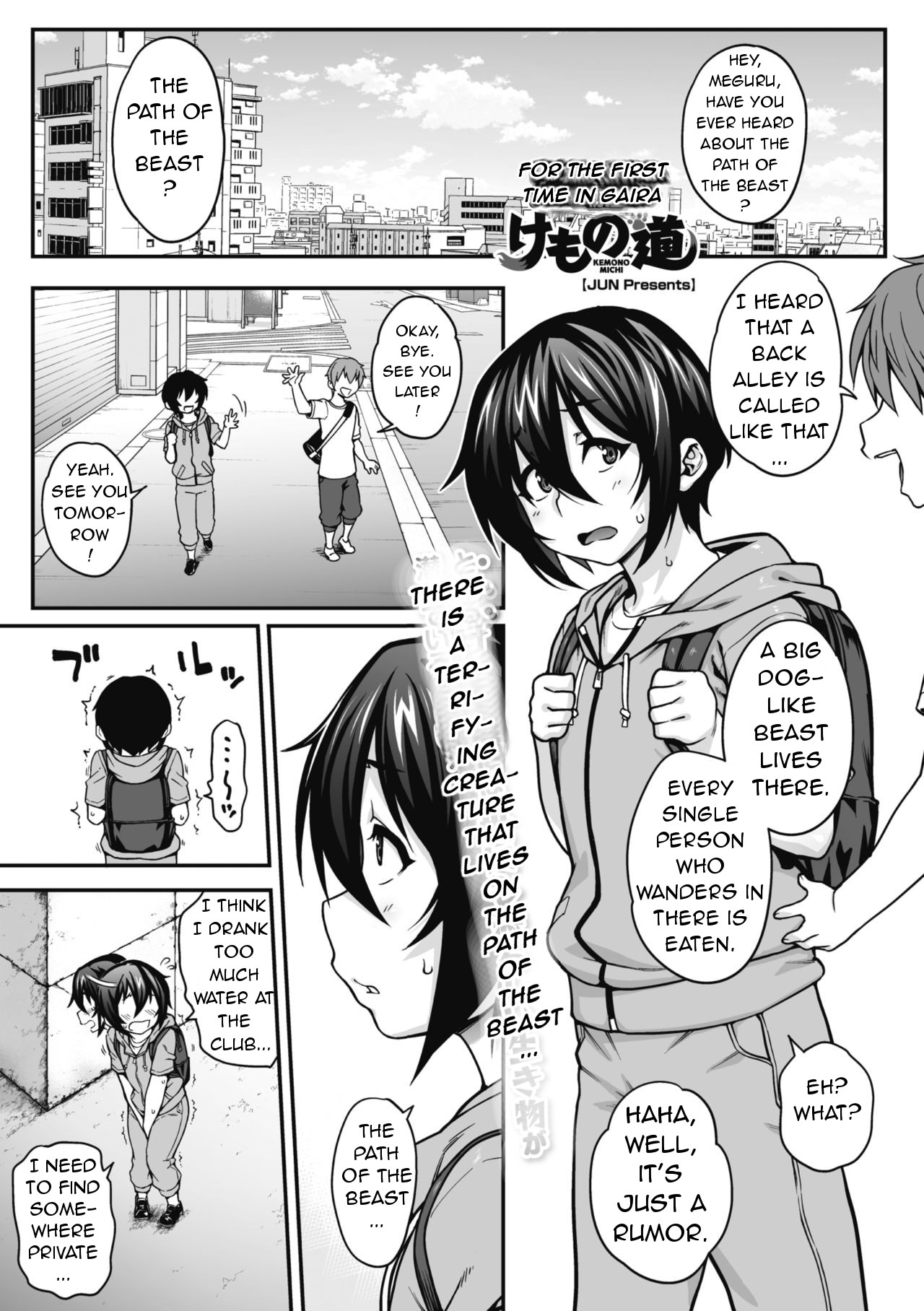 Kemono Michi |  The path of the beast page 1 full