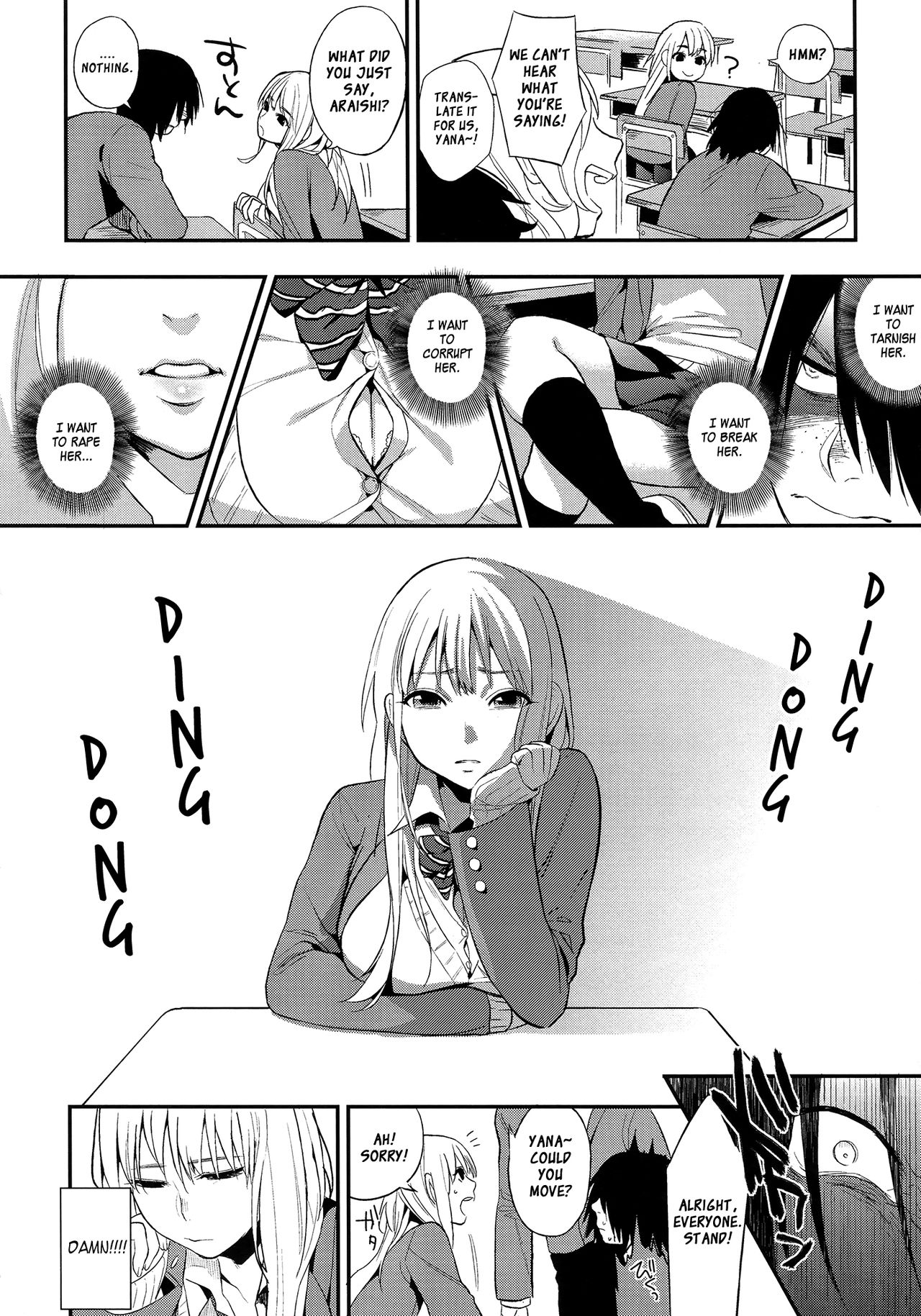 Kanpeki na Kanojo | Perfect Girl page 4 full