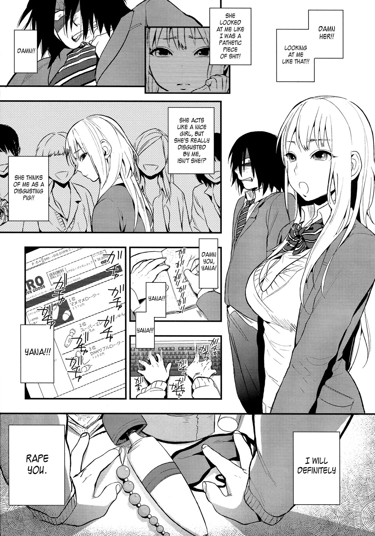 Kanpeki na Kanojo | Perfect Girl page 5 full