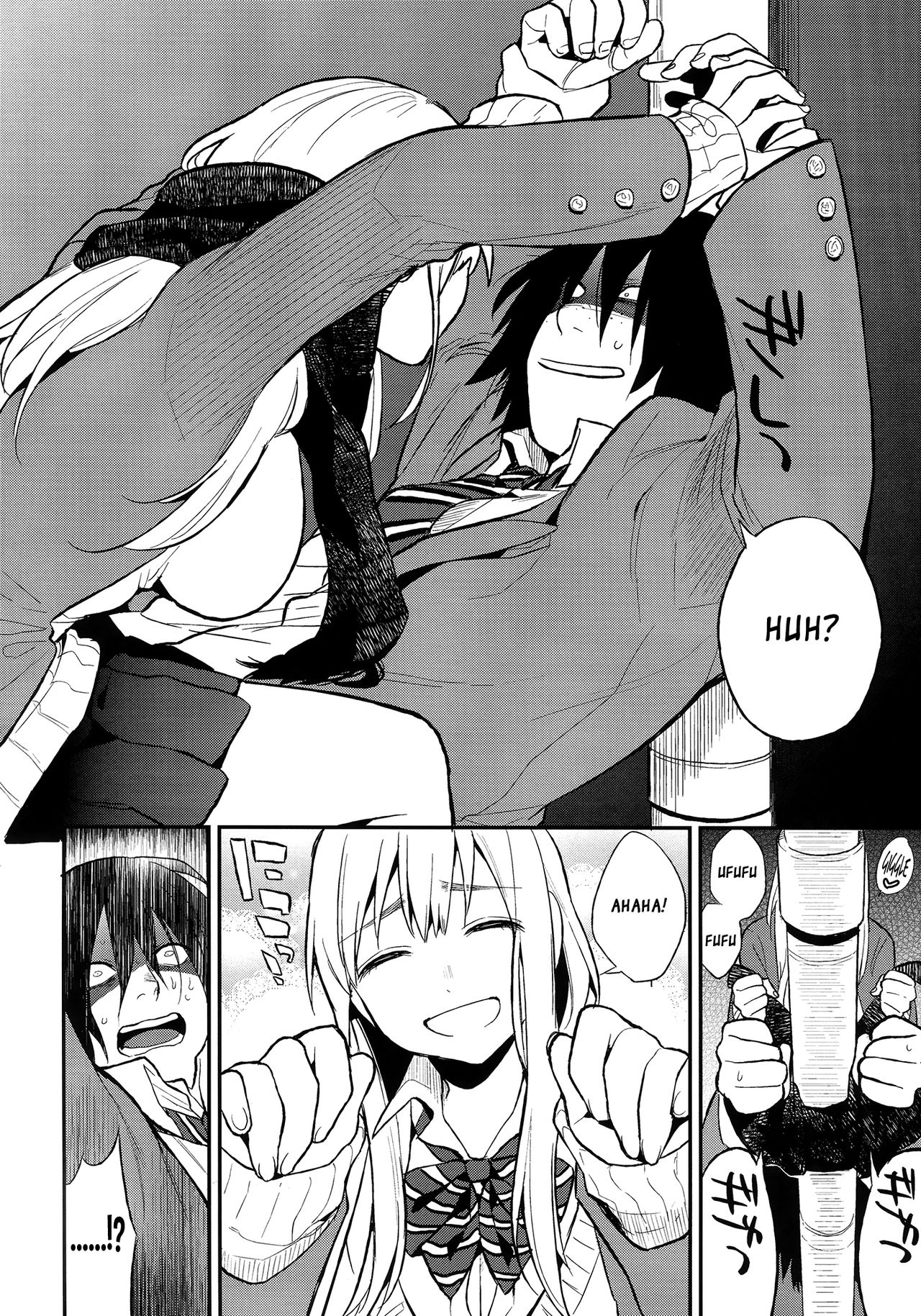 Kanpeki na Kanojo | Perfect Girl page 8 full