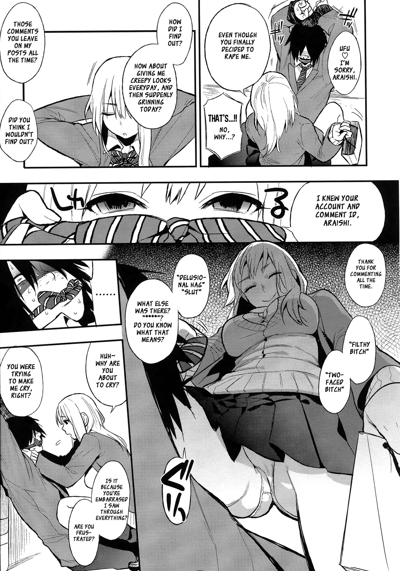 Kanpeki na Kanojo | Perfect Girl page 9 full