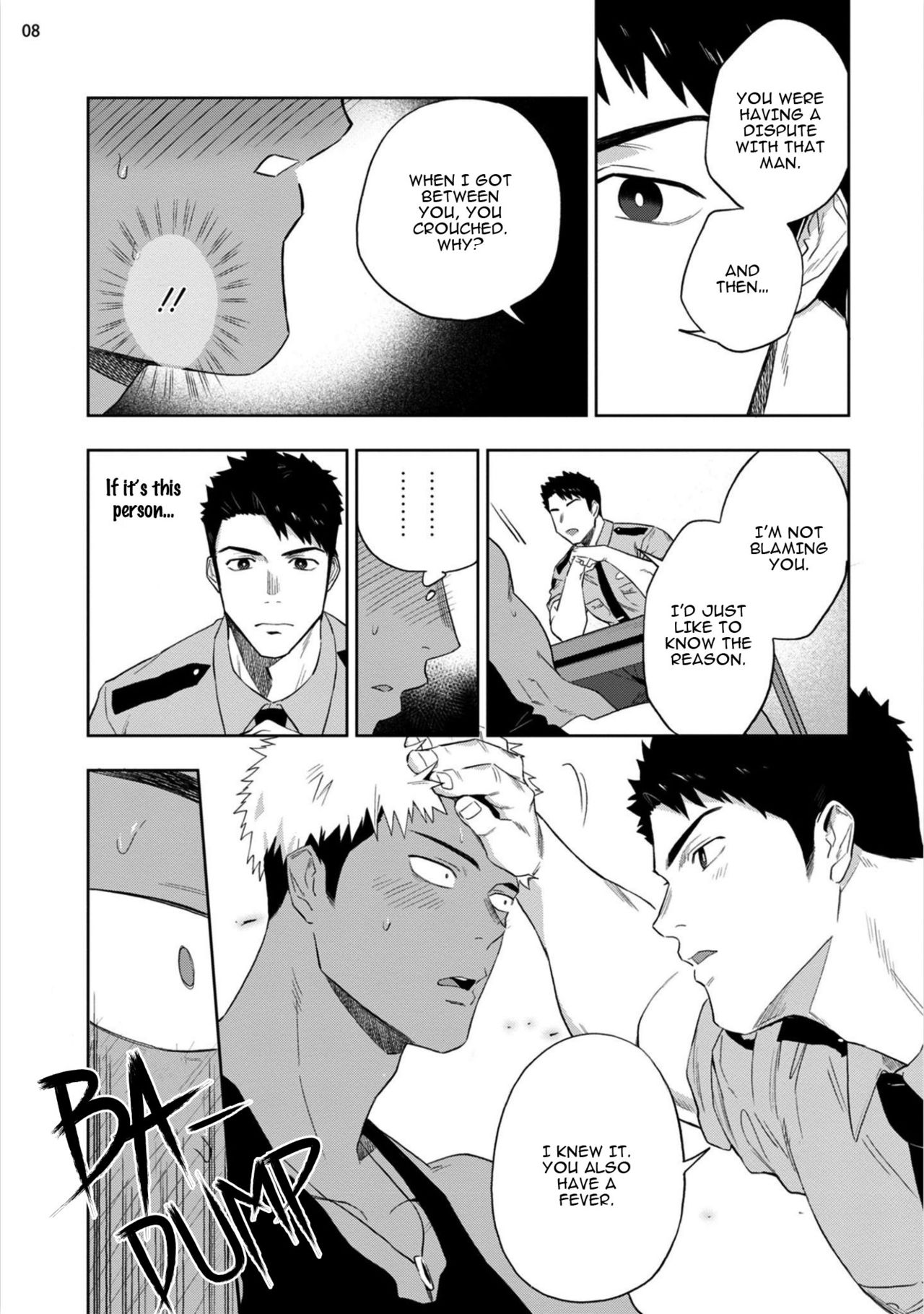 Chikubi ga Yowakute Ikirenai | My Nipples are So Sensitive I Can't Take It page 10 full