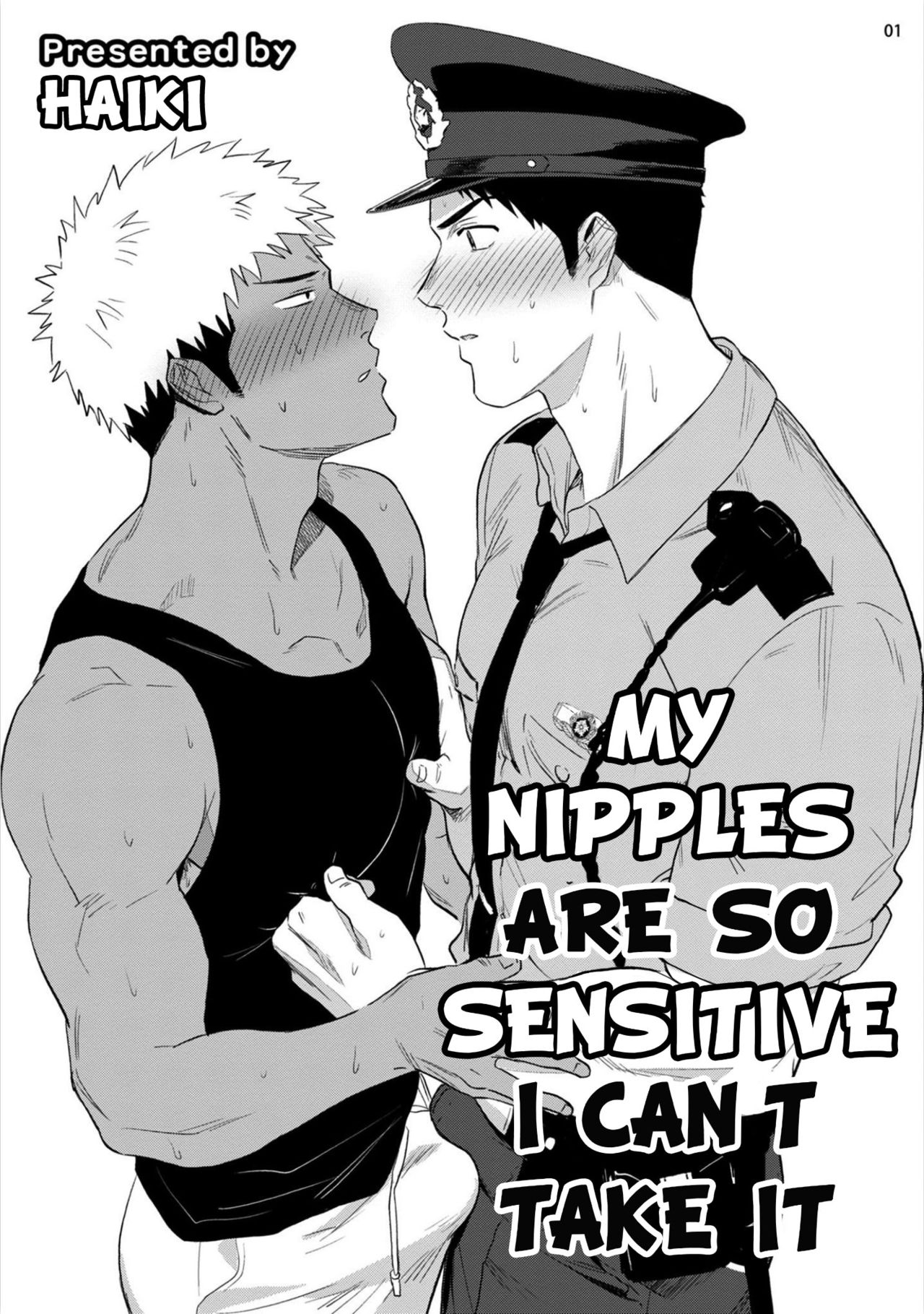 Chikubi ga Yowakute Ikirenai | My Nipples are So Sensitive I Can't Take It page 3 full