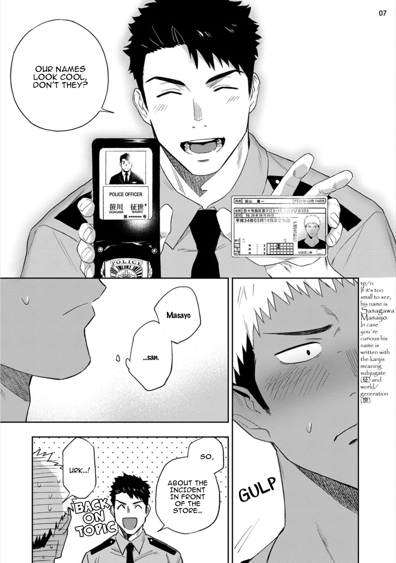 Chikubi ga Yowakute Ikirenai | My Nipples are So Sensitive I Can't Take It page 9 full