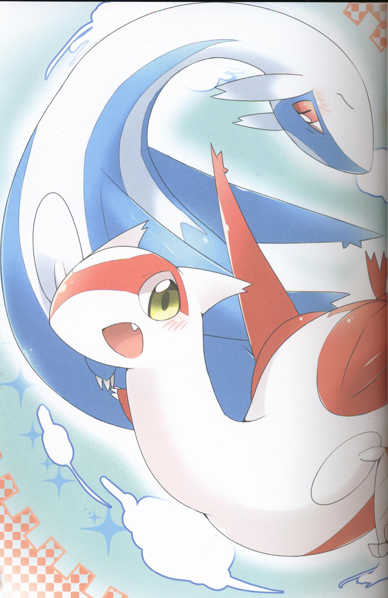 Uraomote Ratizumu | 里表拉帝主义 page 3 full