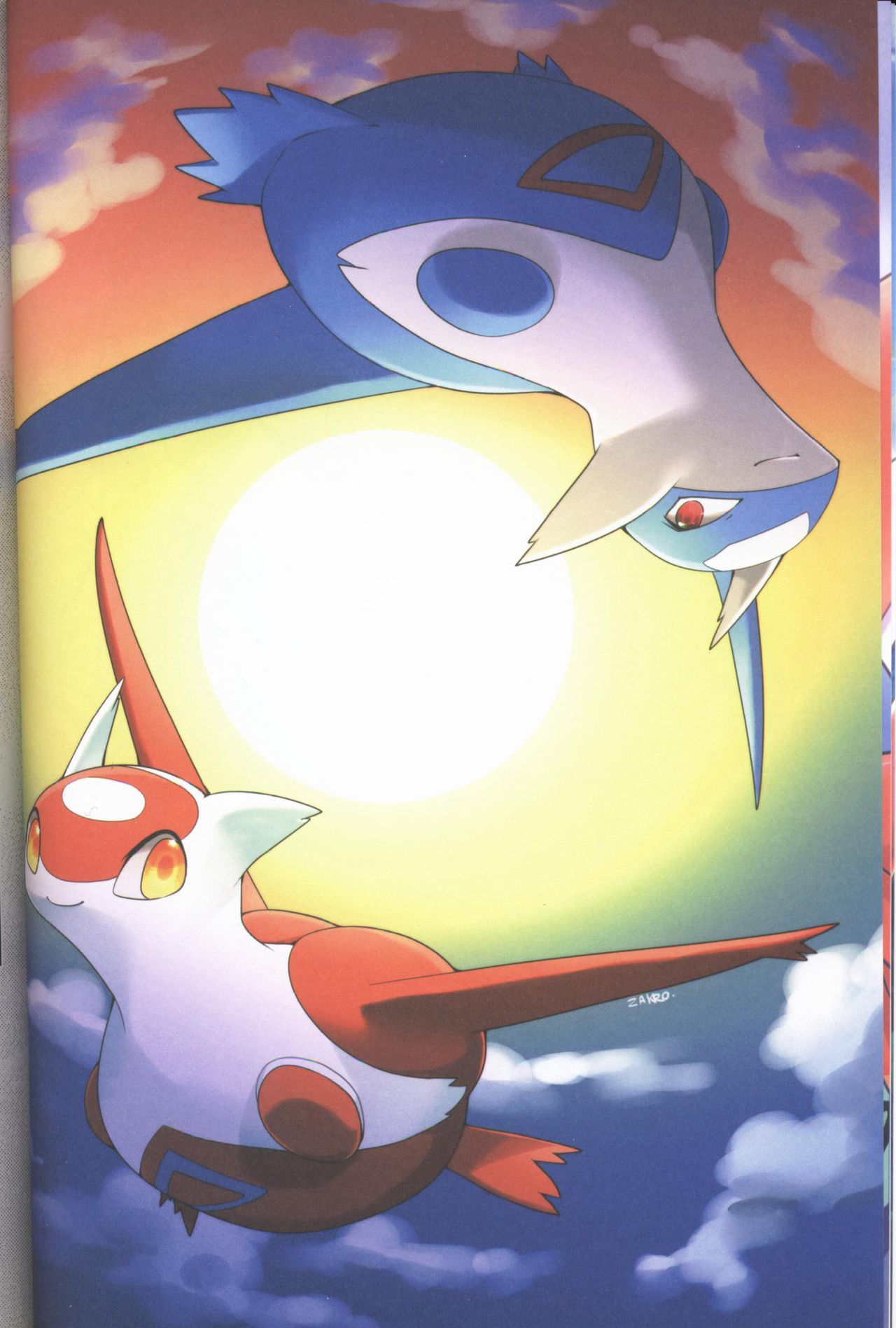 Uraomote Ratizumu | 里表拉帝主义 page 8 full