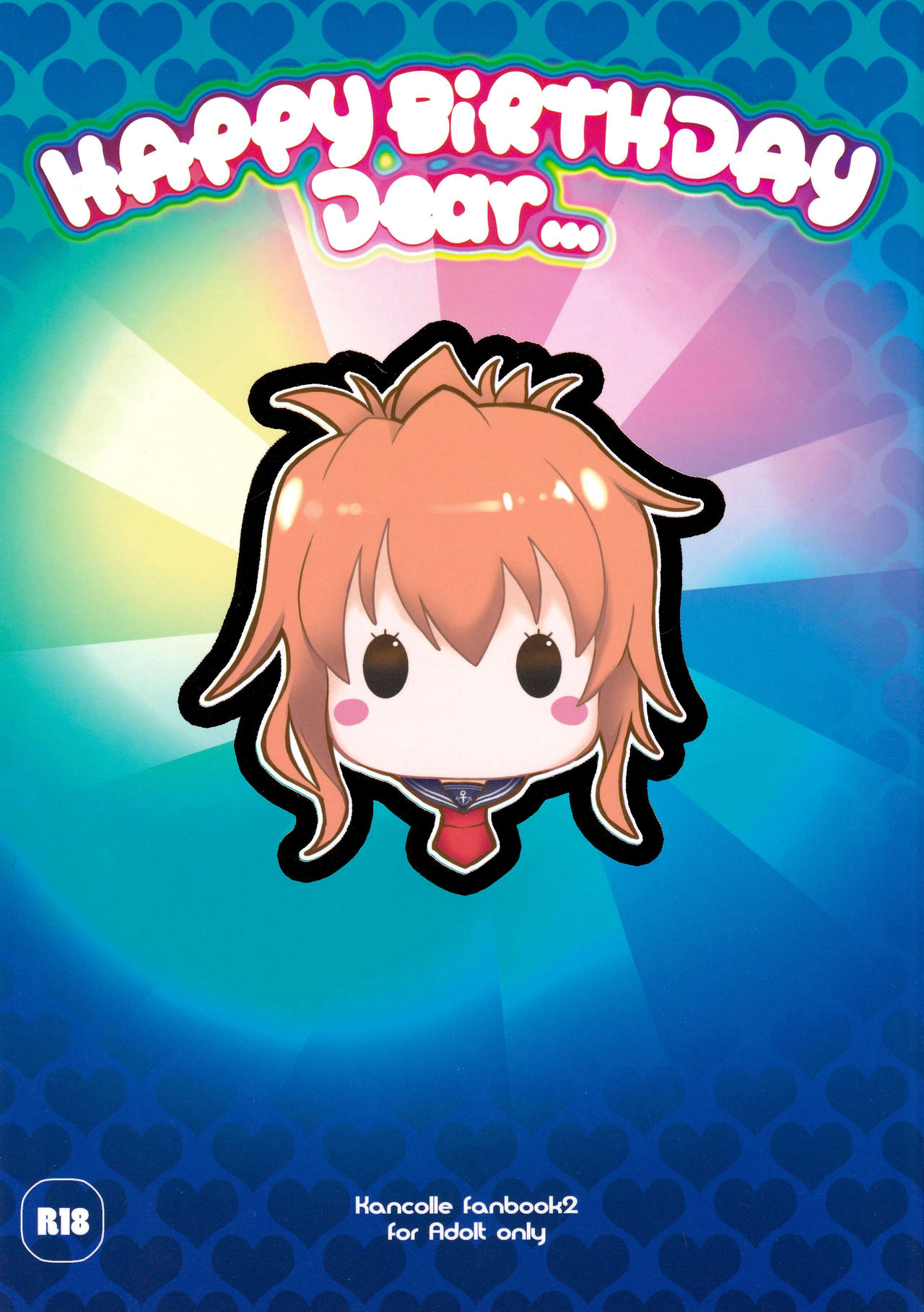 Happy Birthday Dear... page 1 full