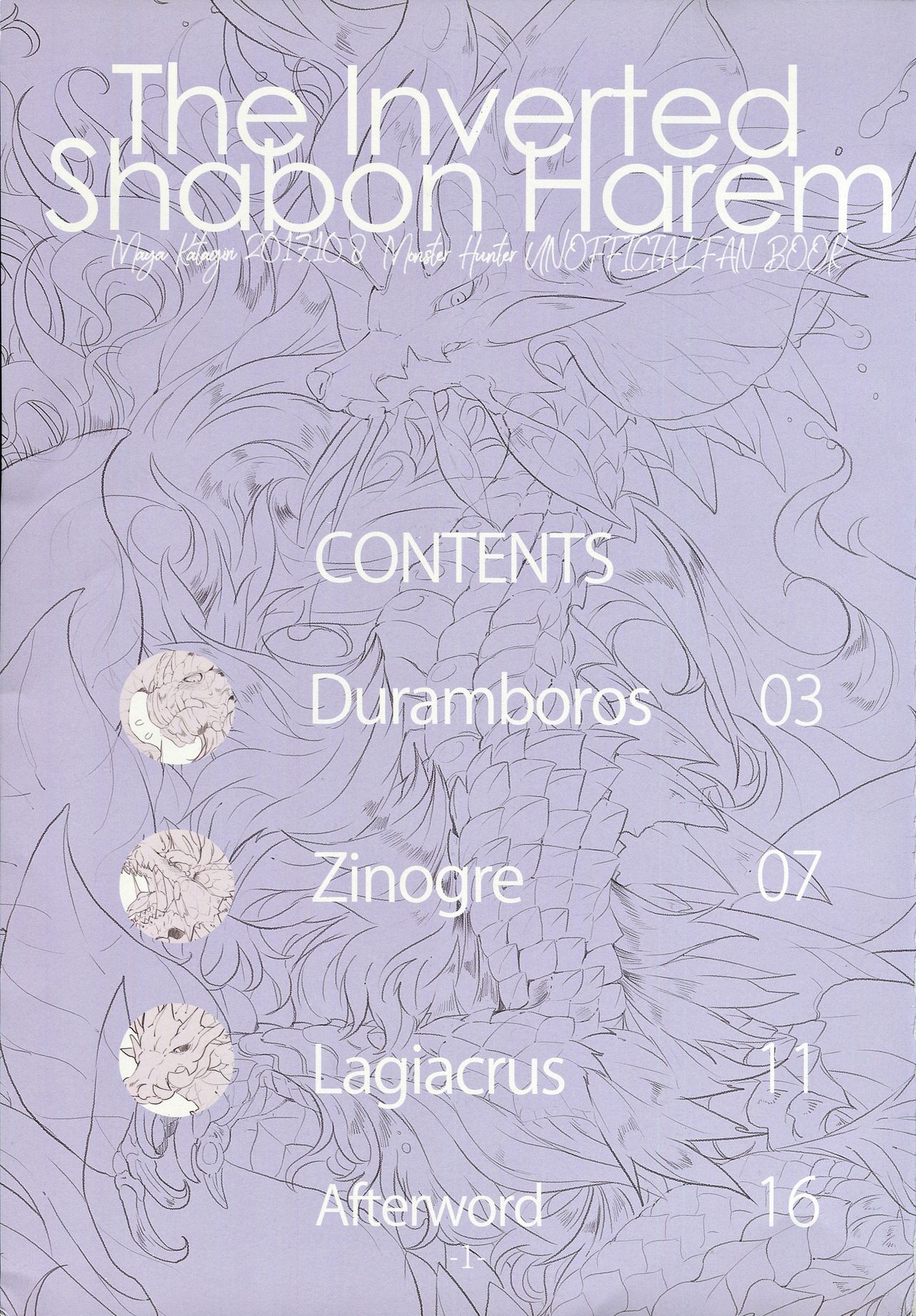 The Inverted Shabon Harem page 2 full